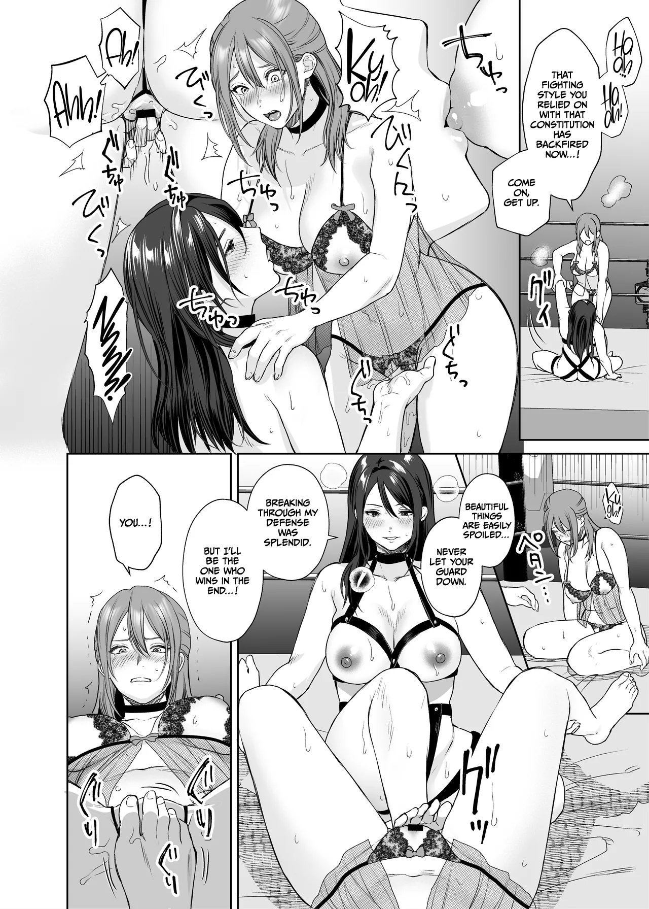 [remora works (Meriko)]LesFes Co Candid Reporting Vol. 005[Digital] [English] [CulturedCommissions] Page 25