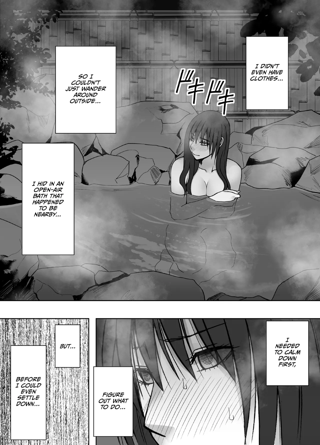 [Crimson]Kanzen Houi Chijoku Mamire no Shuugaku Ryokou Konyoku Oji-san Hen[English] [CulturedCommissions] Page 21