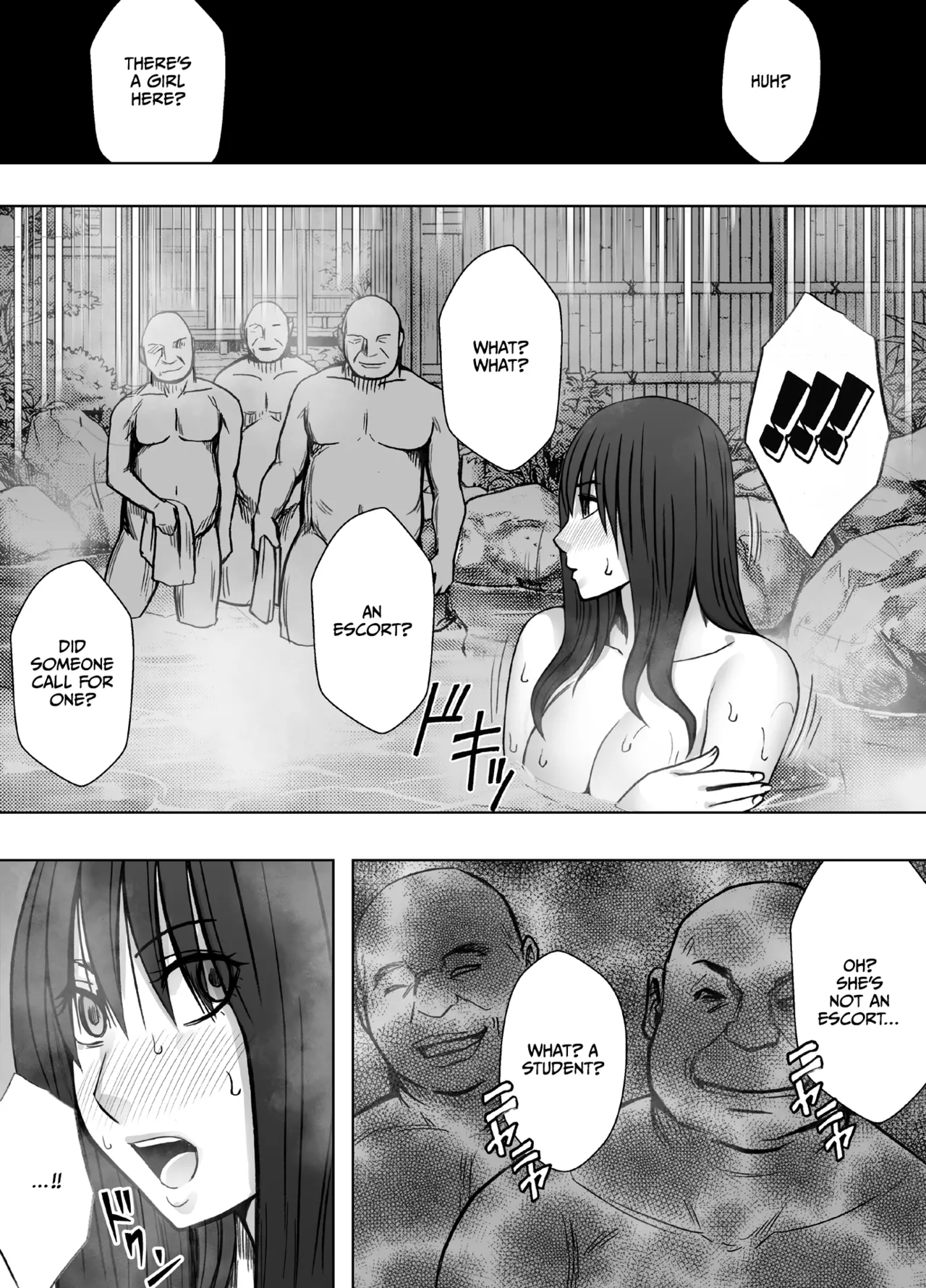 [Crimson]Kanzen Houi Chijoku Mamire no Shuugaku Ryokou Konyoku Oji-san Hen[English] [CulturedCommissions] Page 22