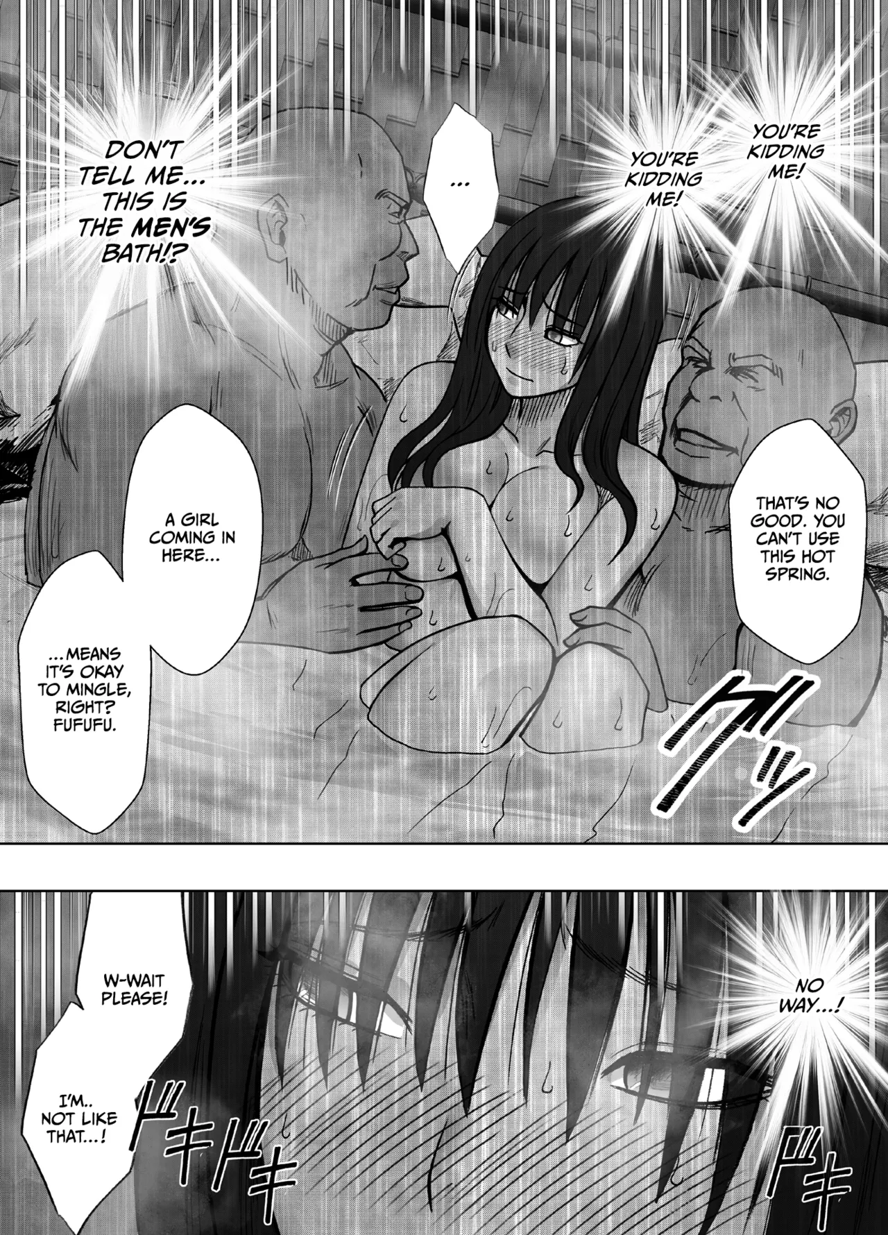 [Crimson]Kanzen Houi Chijoku Mamire no Shuugaku Ryokou Konyoku Oji-san Hen[English] [CulturedCommissions] Page 24