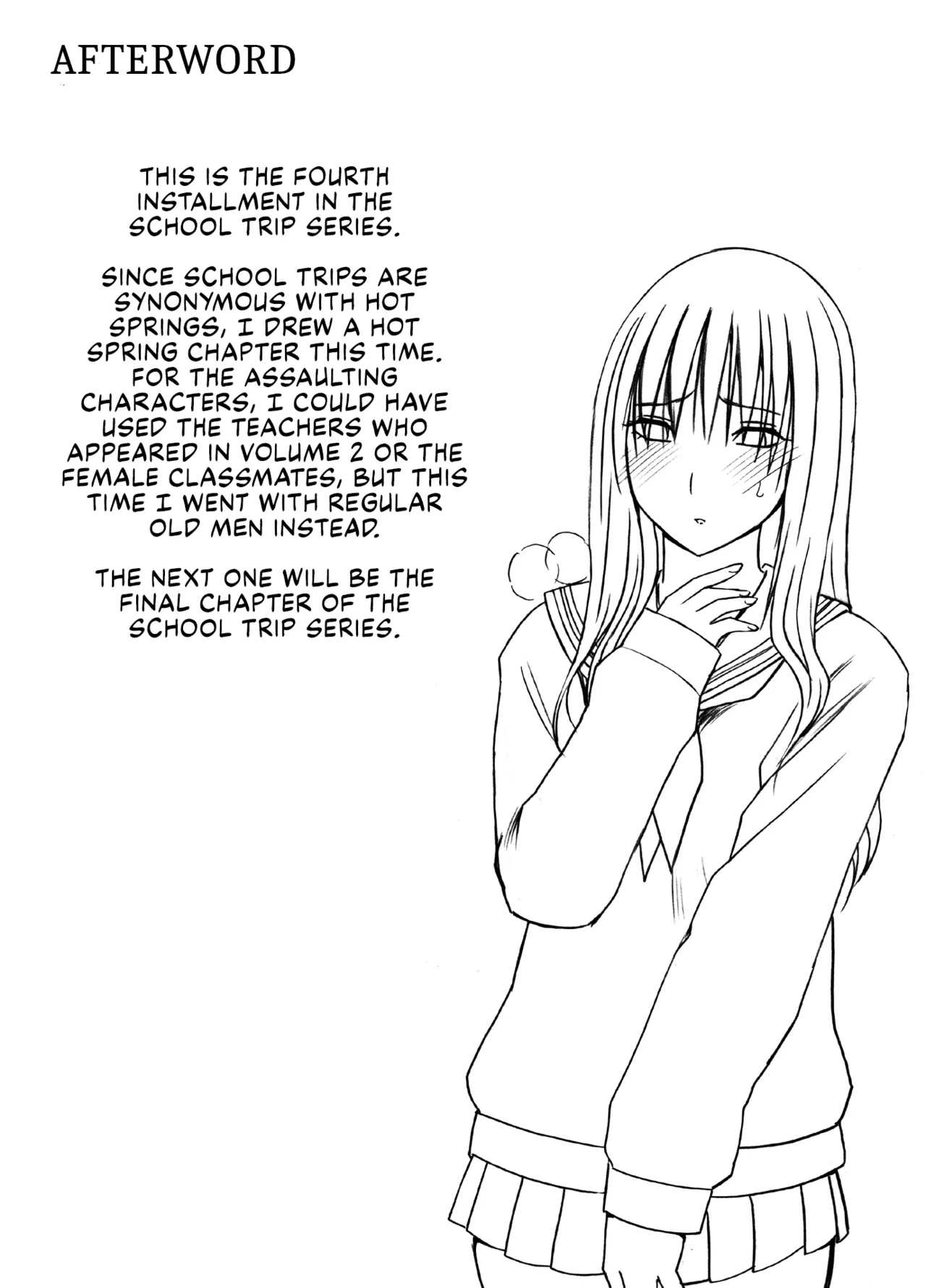 [Crimson]Kanzen Houi Chijoku Mamire no Shuugaku Ryokou Konyoku Oji-san Hen[English] [CulturedCommissions] Page 52