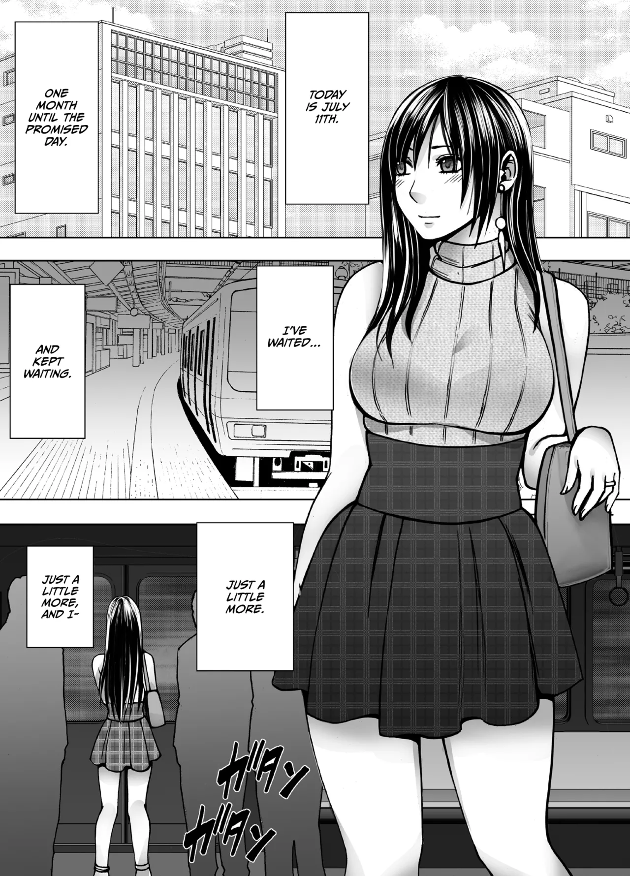 [Crimson]Virgin Revenger 1[English] [CulturedCommissions] Page 11