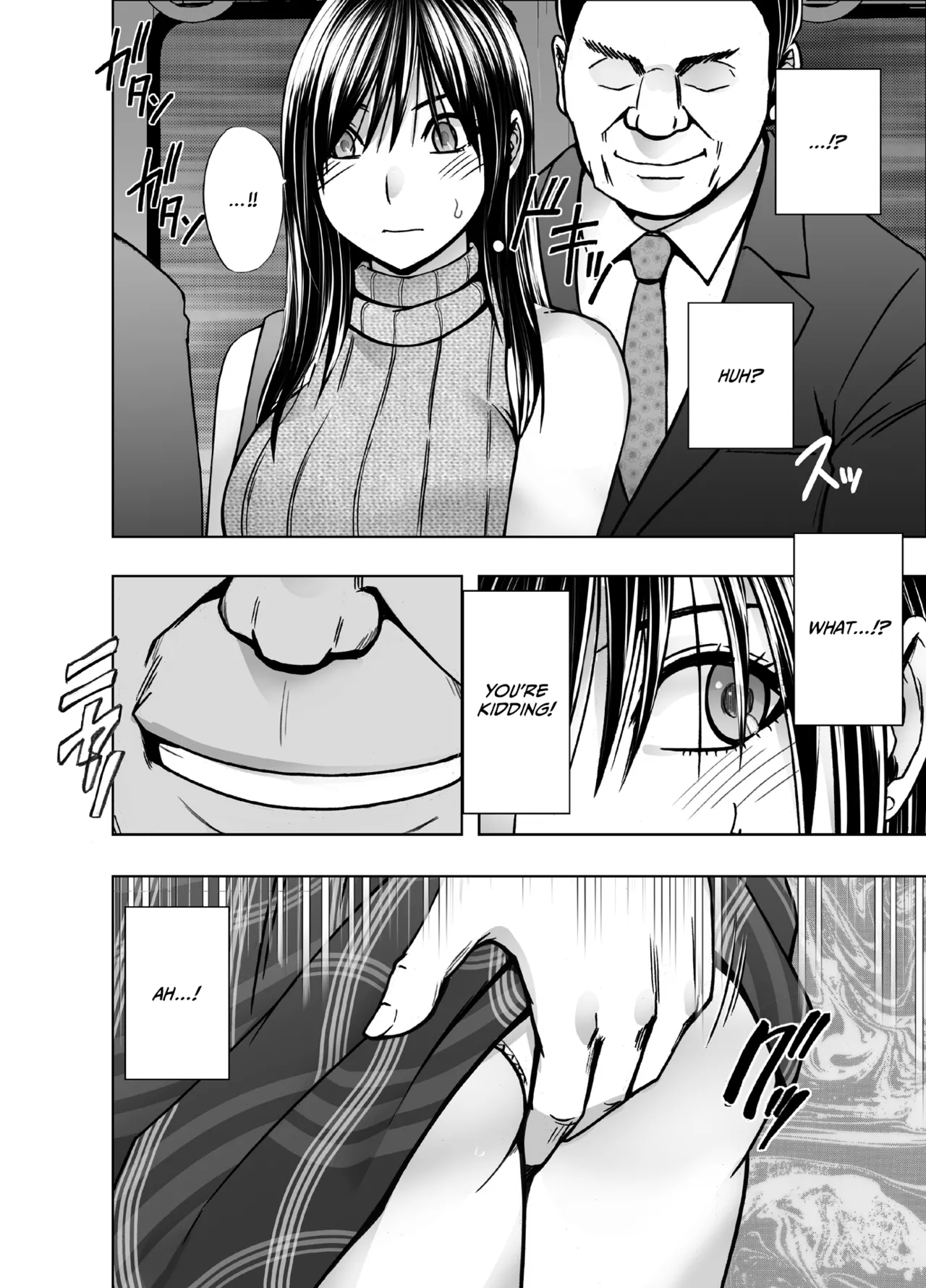 [Crimson]Virgin Revenger 1[English] [CulturedCommissions] Page 12