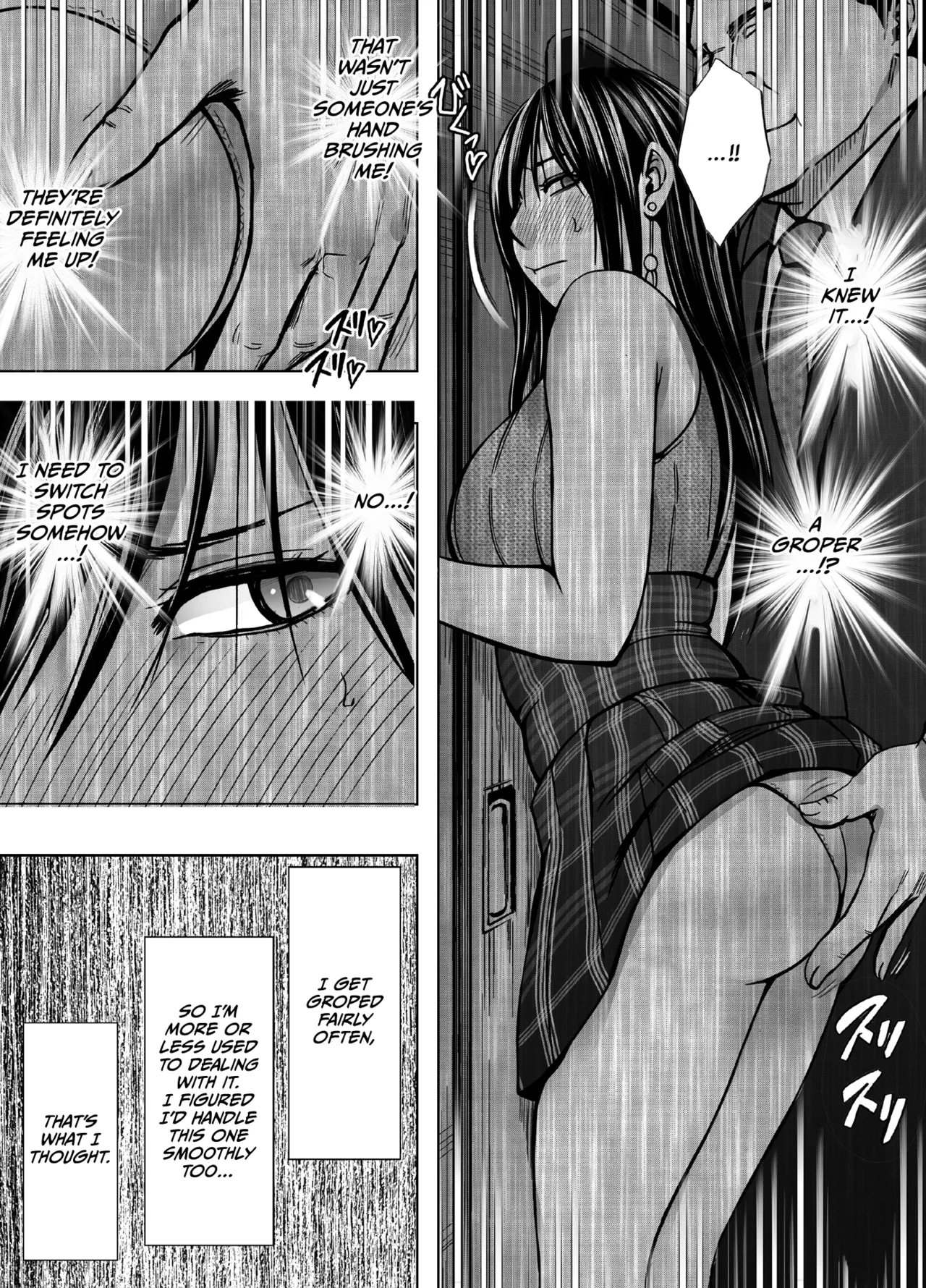 [Crimson]Virgin Revenger 1[English] [CulturedCommissions] Page 13