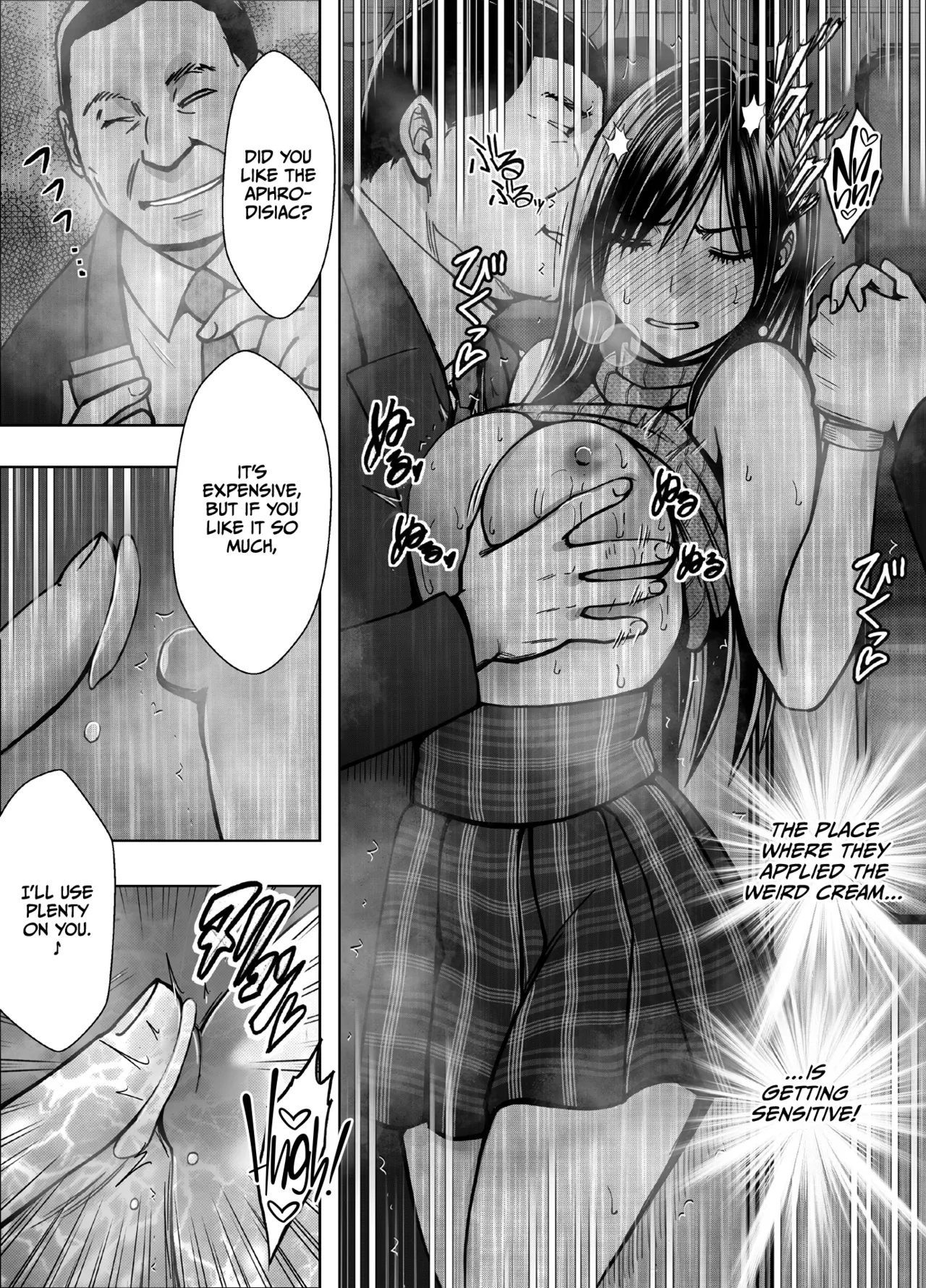 [Crimson]Virgin Revenger 1[English] [CulturedCommissions] Page 22