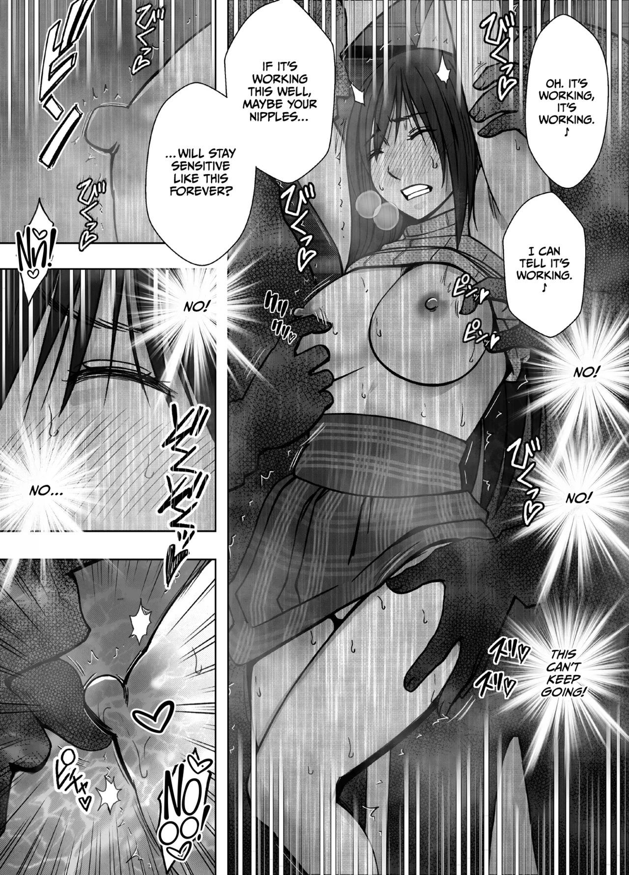 [Crimson]Virgin Revenger 1[English] [CulturedCommissions] Page 25