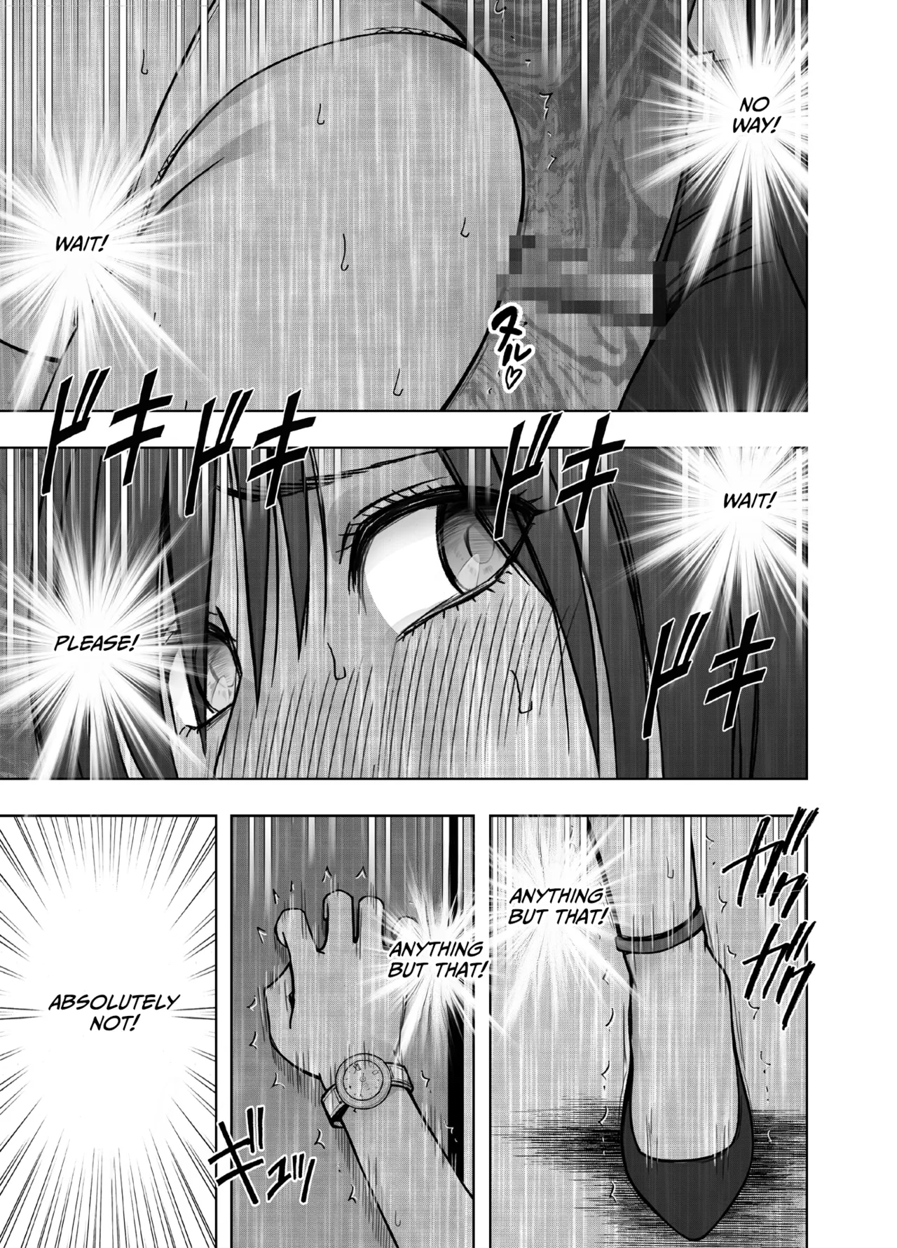 [Crimson]Virgin Revenger 1[English] [CulturedCommissions] Page 34