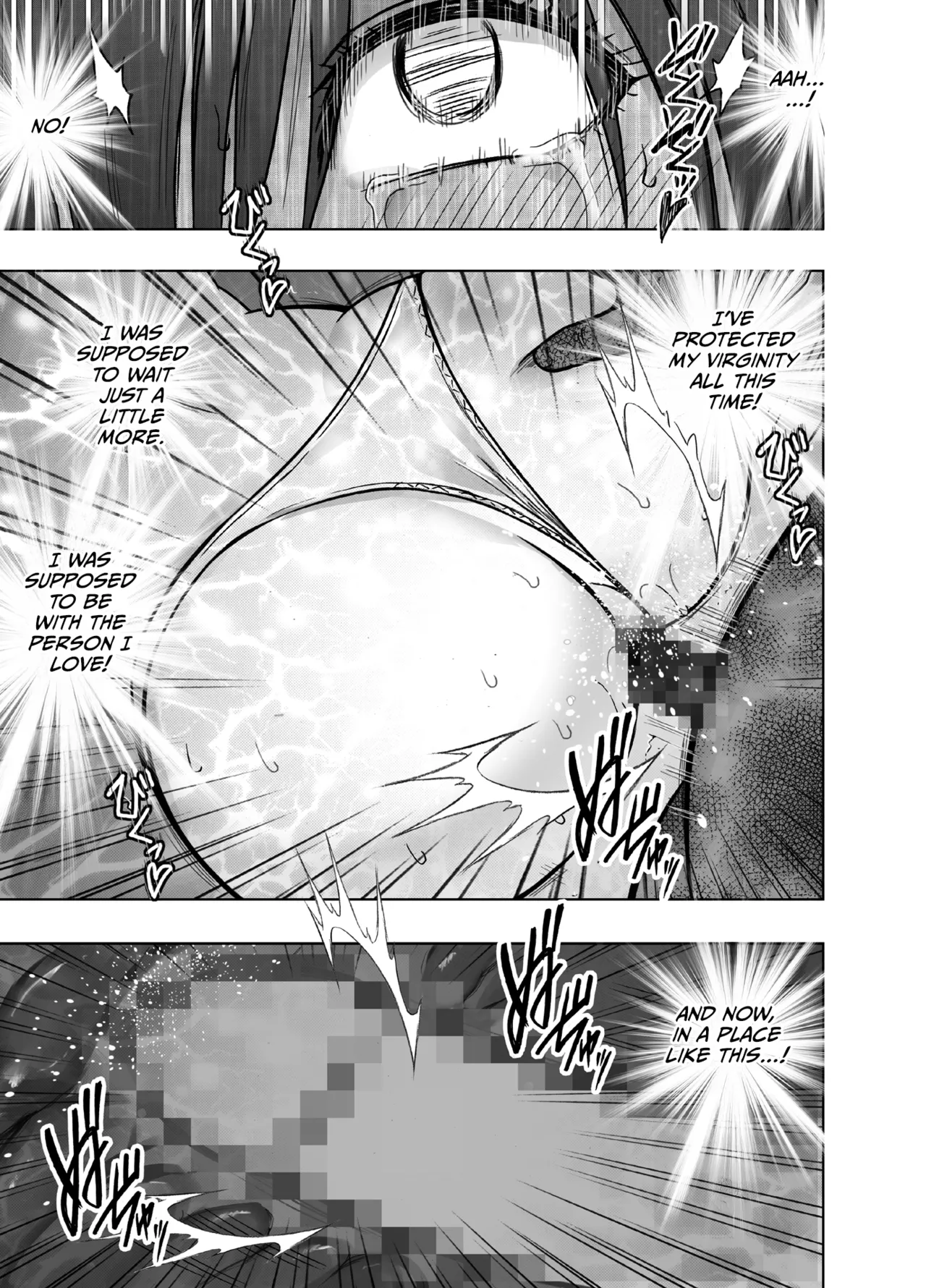 [Crimson]Virgin Revenger 1[English] [CulturedCommissions] Page 36