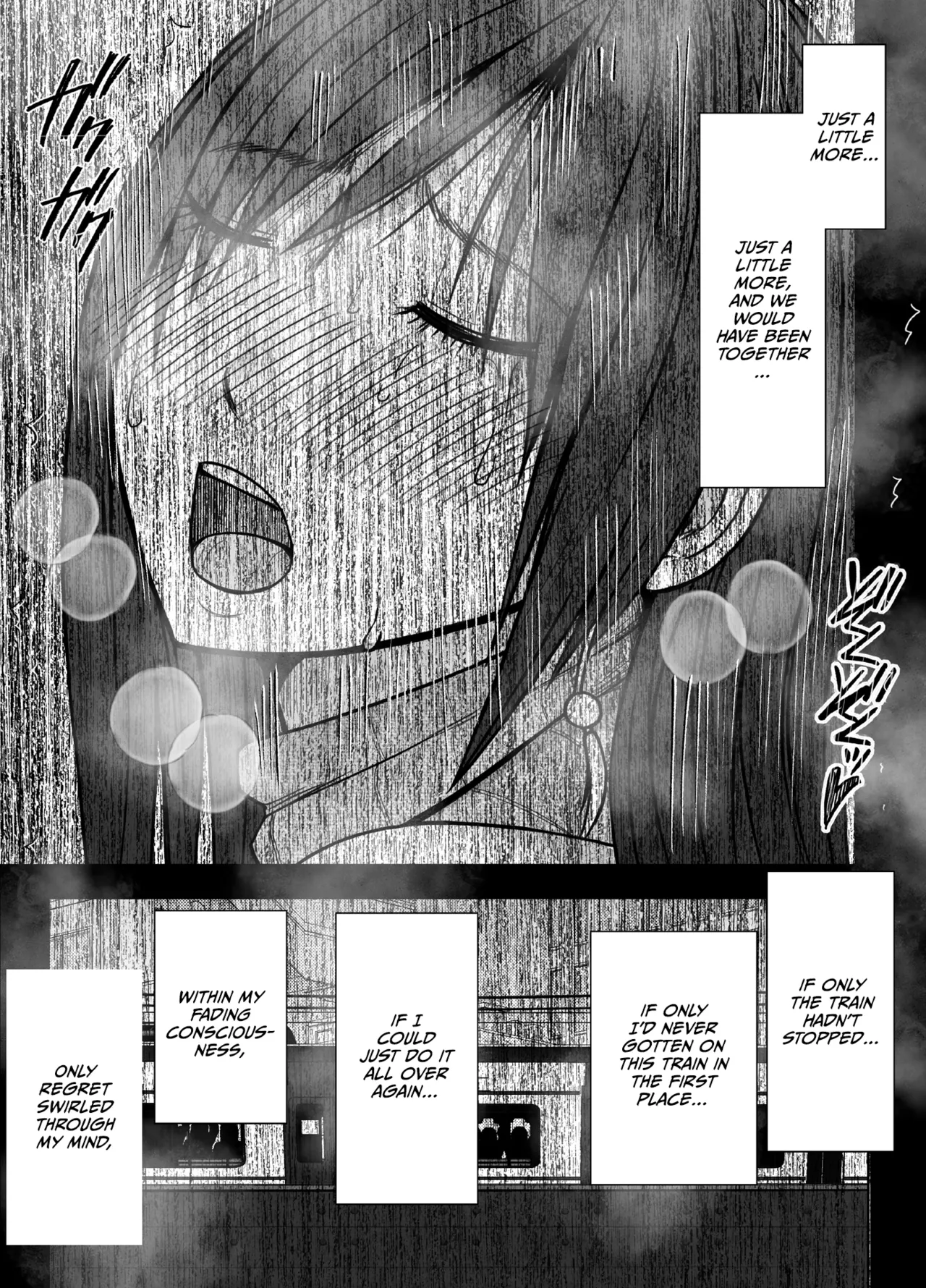 [Crimson]Virgin Revenger 1[English] [CulturedCommissions] Page 44