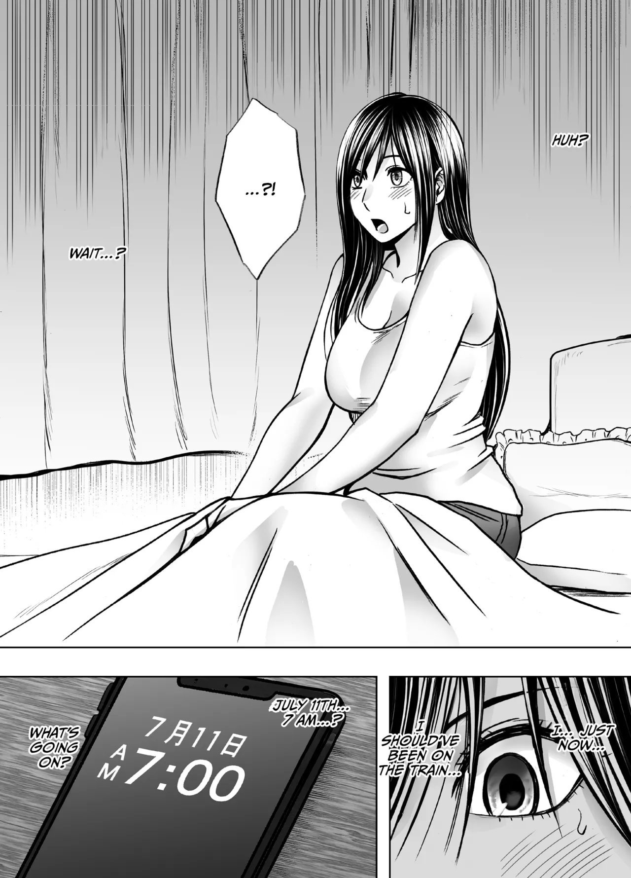 [Crimson]Virgin Revenger 1[English] [CulturedCommissions] Page 47