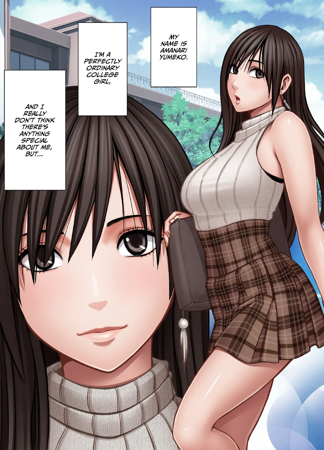 [Crimson]Virgin Revenger 1[English] [CulturedCommissions] Page 6