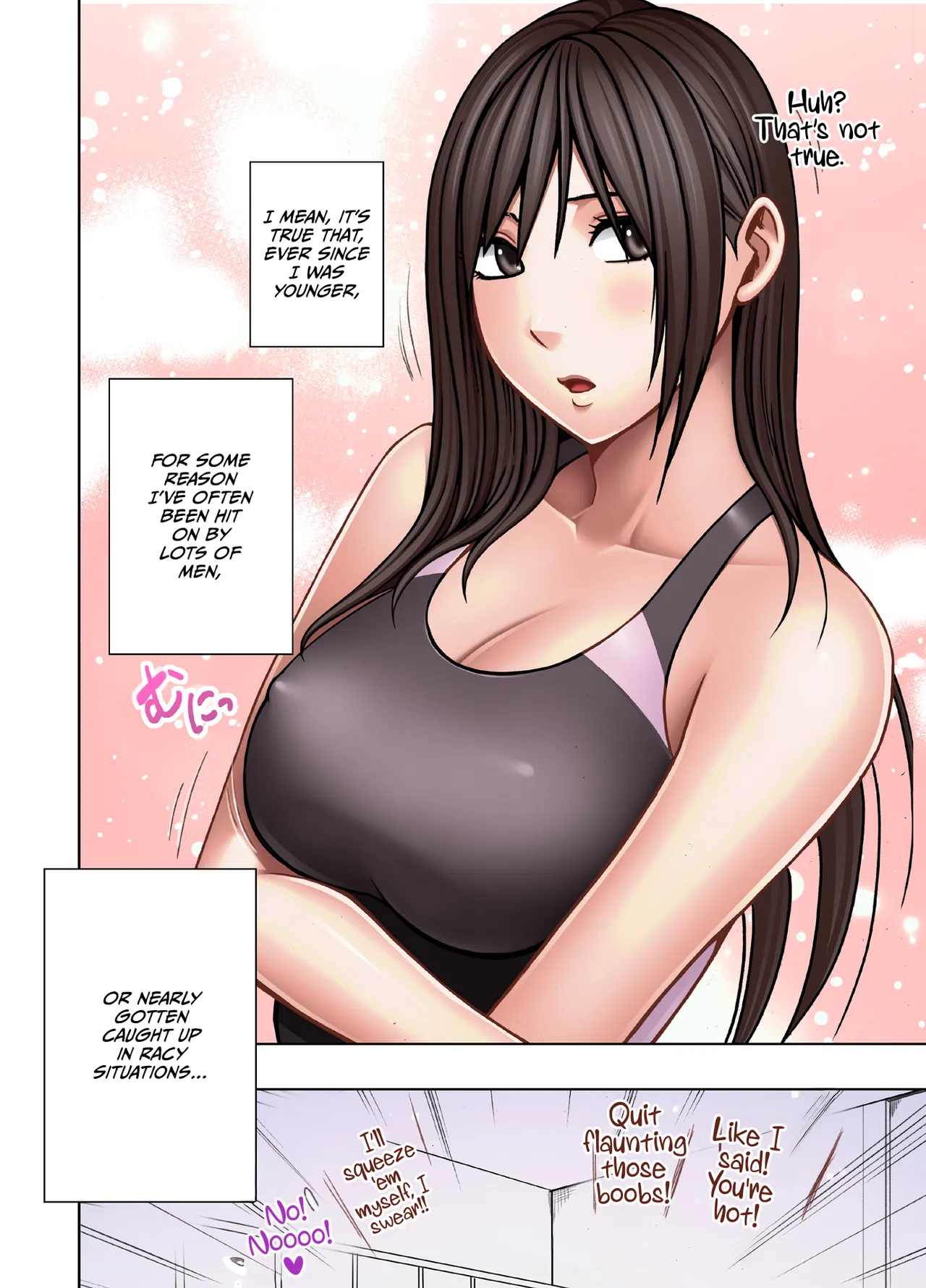[Crimson]Virgin Revenger 1[English] [CulturedCommissions] Page 8