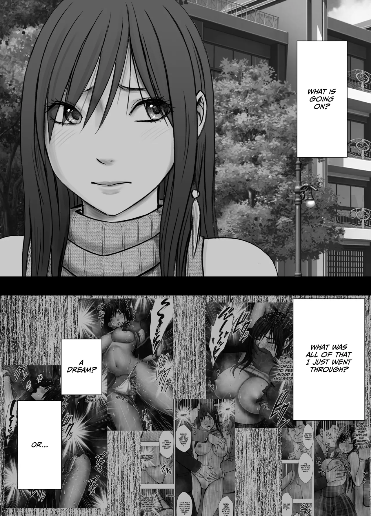[Crimson]Virgin Revenger 2[English] [CulturedCommissions] Page 2