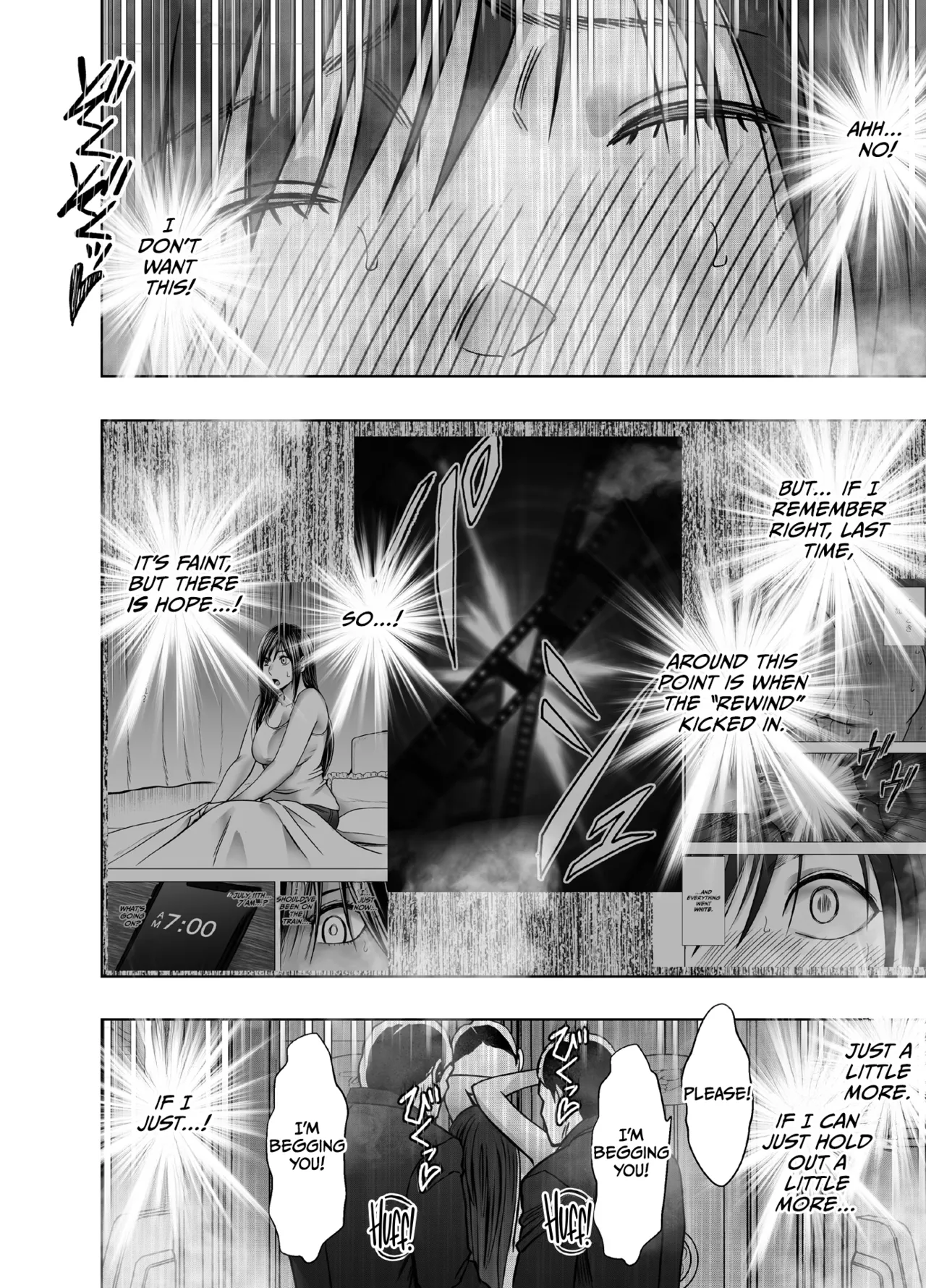[Crimson]Virgin Revenger 2[English] [CulturedCommissions] Page 25