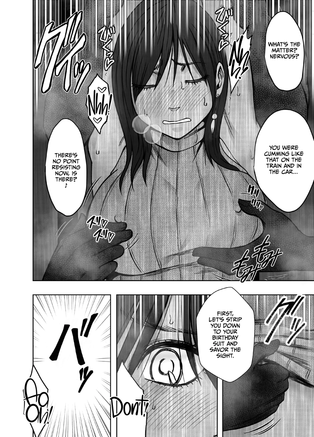 [Crimson]Virgin Revenger 2[English] [CulturedCommissions] Page 32