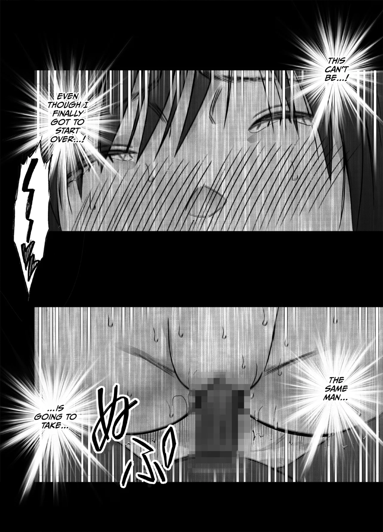 [Crimson]Virgin Revenger 2[English] [CulturedCommissions] Page 38