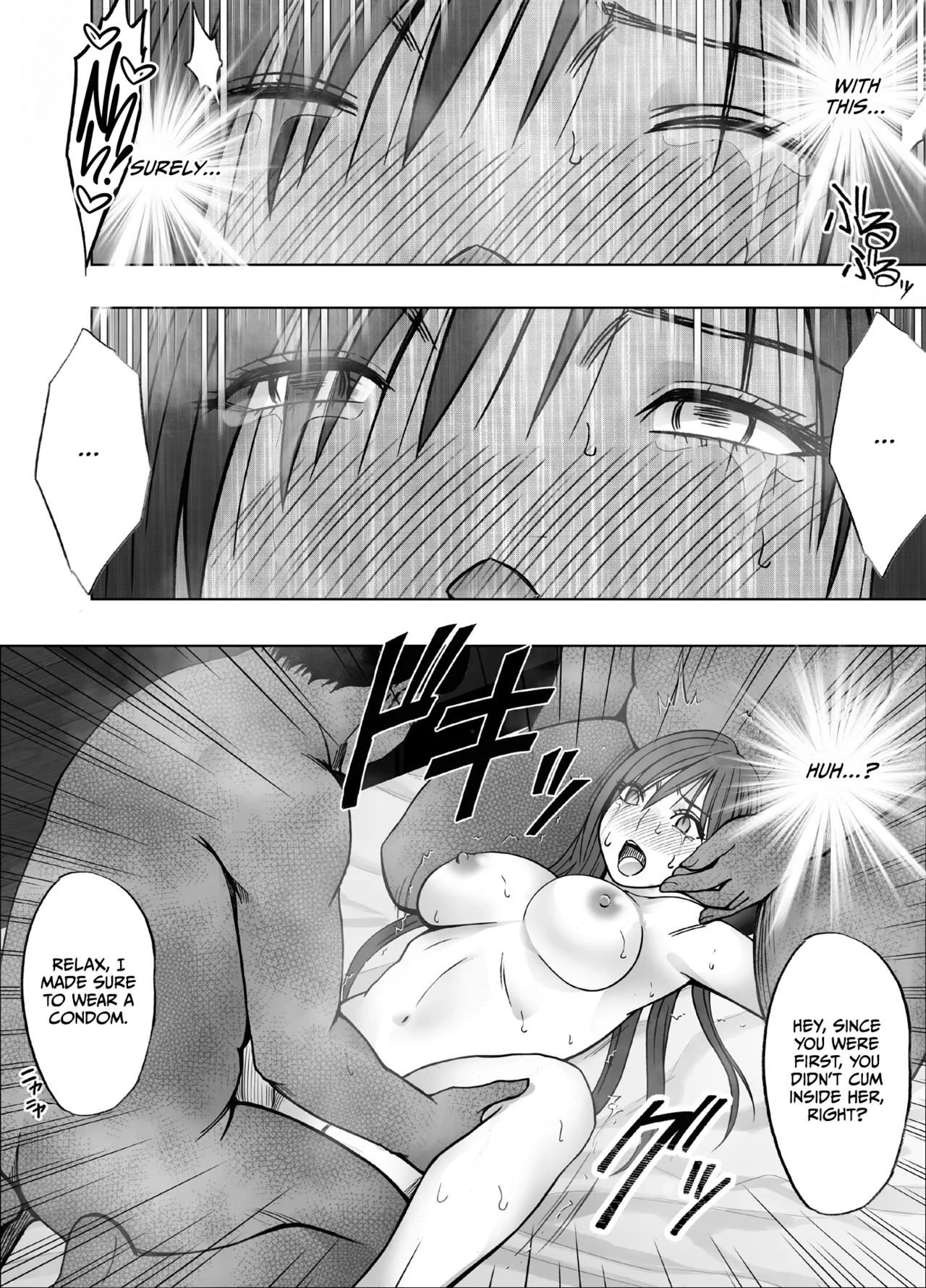 [Crimson]Virgin Revenger 2[English] [CulturedCommissions] Page 49