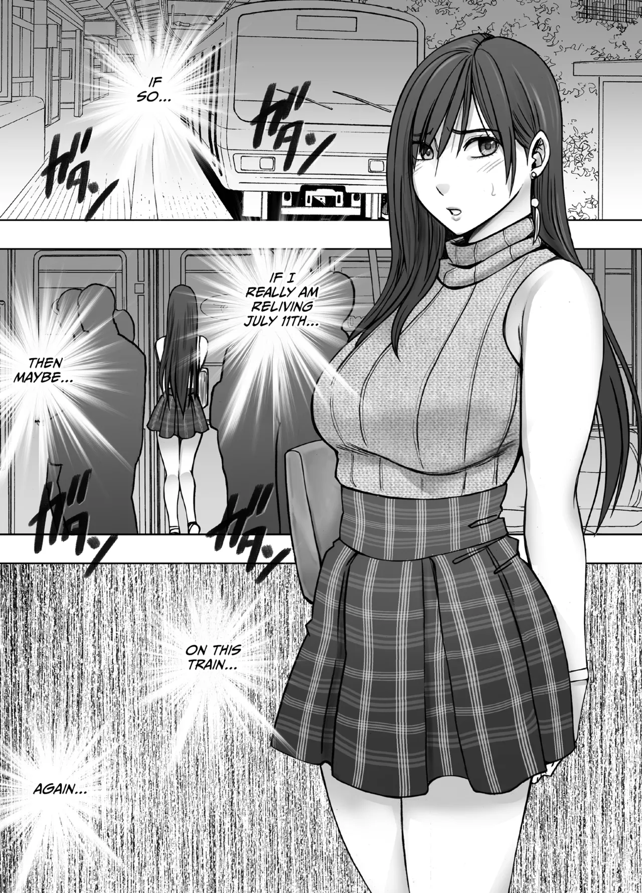 [Crimson]Virgin Revenger 2[English] [CulturedCommissions] Page 5