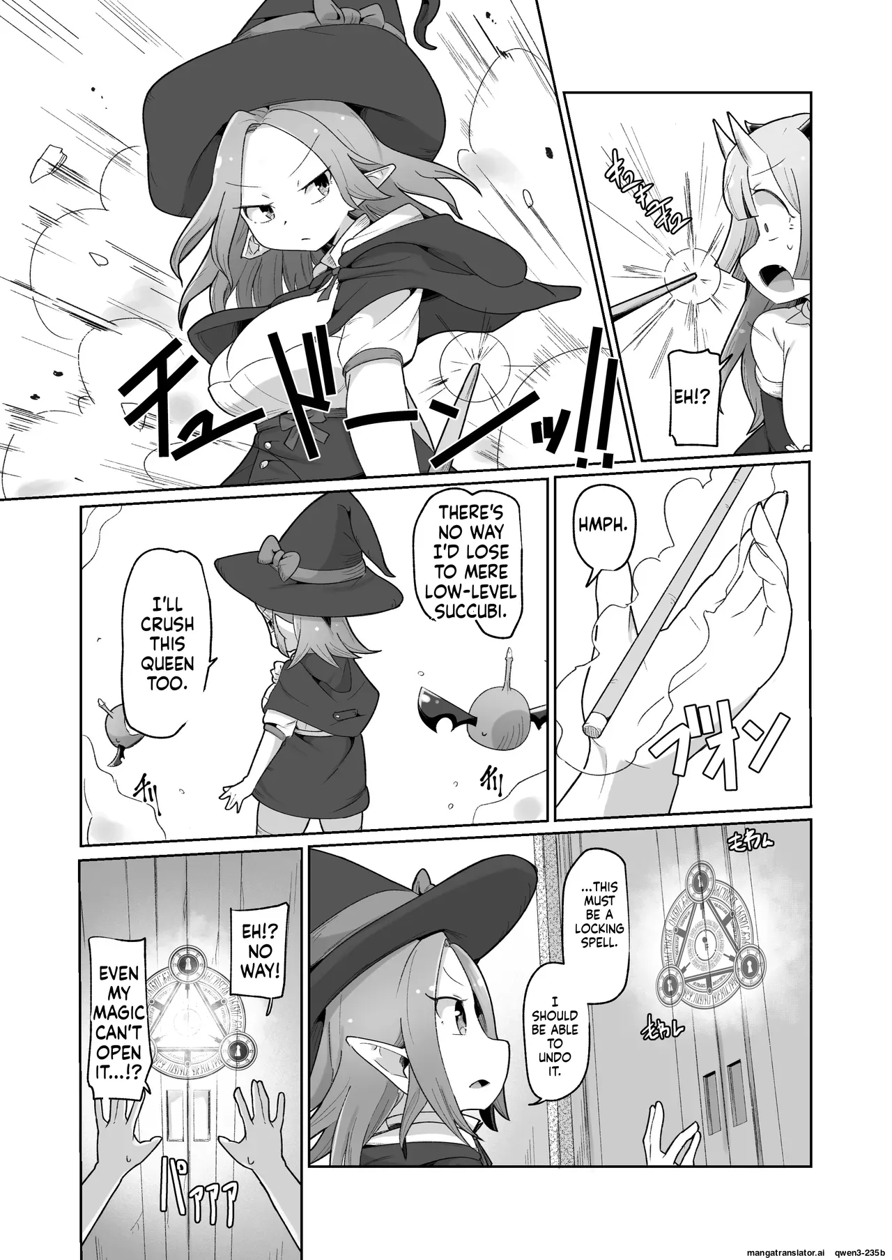 [Echie Kokufuku Aka (Monota)]Haiboku Show Colosseum 1 Kaisenme Tsuyo Tsuyo Majutsushi-chan VS Shintai Kaihatsu ga Tokuina Shou Akuma Succubus-chan[English] [SCANMTL] Page 15