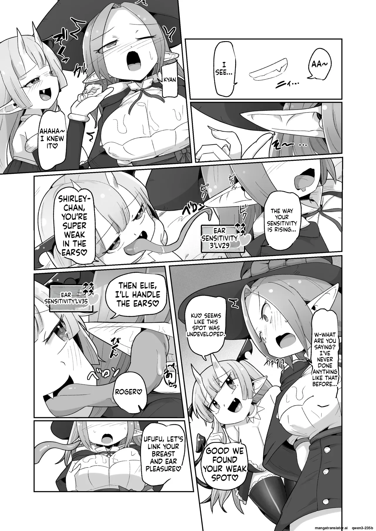 [Echie Kokufuku Aka (Monota)]Haiboku Show Colosseum 1 Kaisenme Tsuyo Tsuyo Majutsushi-chan VS Shintai Kaihatsu ga Tokuina Shou Akuma Succubus-chan[English] [SCANMTL] Page 22