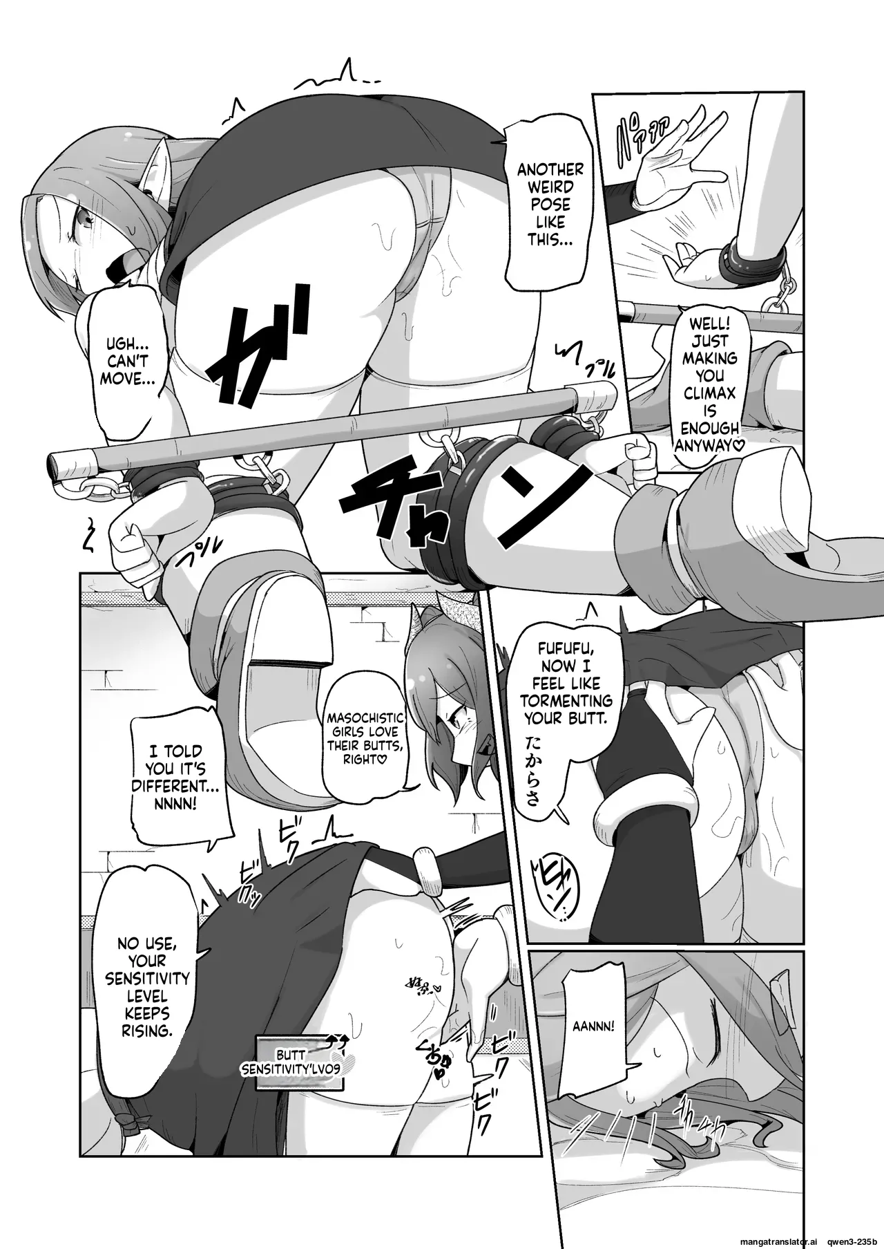 [Echie Kokufuku Aka (Monota)]Haiboku Show Colosseum 1 Kaisenme Tsuyo Tsuyo Majutsushi-chan VS Shintai Kaihatsu ga Tokuina Shou Akuma Succubus-chan[English] [SCANMTL] Page 27