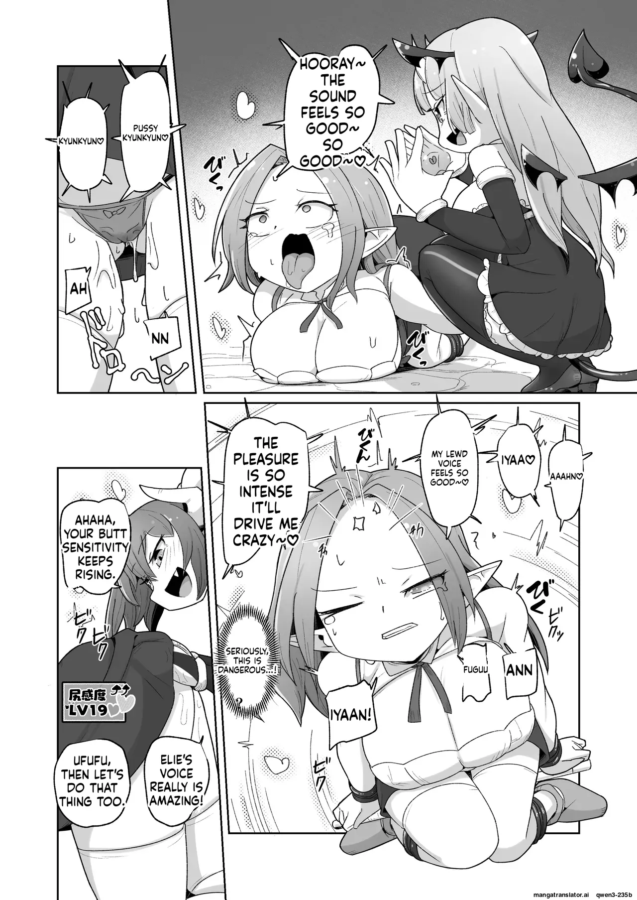[Echie Kokufuku Aka (Monota)]Haiboku Show Colosseum 1 Kaisenme Tsuyo Tsuyo Majutsushi-chan VS Shintai Kaihatsu ga Tokuina Shou Akuma Succubus-chan[English] [SCANMTL] Page 30