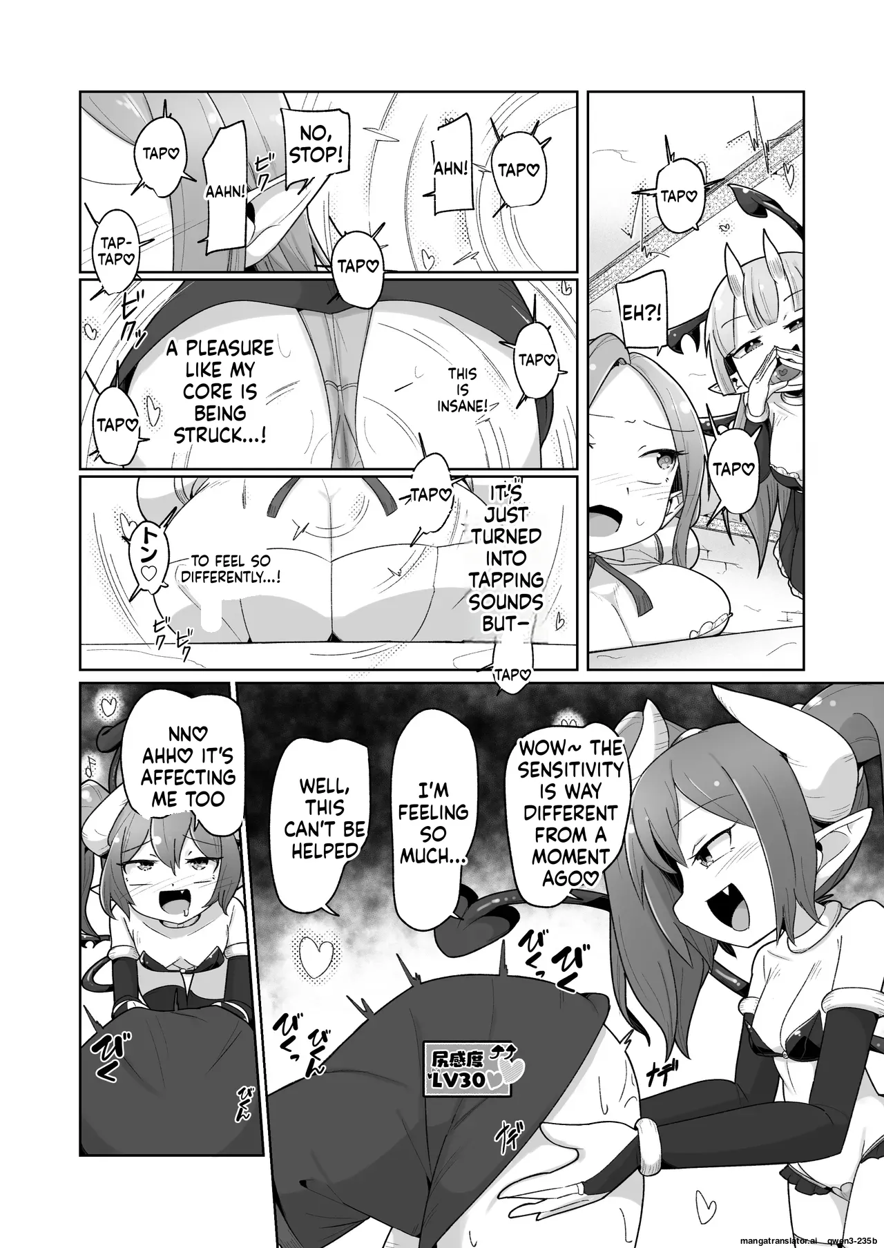 [Echie Kokufuku Aka (Monota)]Haiboku Show Colosseum 1 Kaisenme Tsuyo Tsuyo Majutsushi-chan VS Shintai Kaihatsu ga Tokuina Shou Akuma Succubus-chan[English] [SCANMTL] Page 31