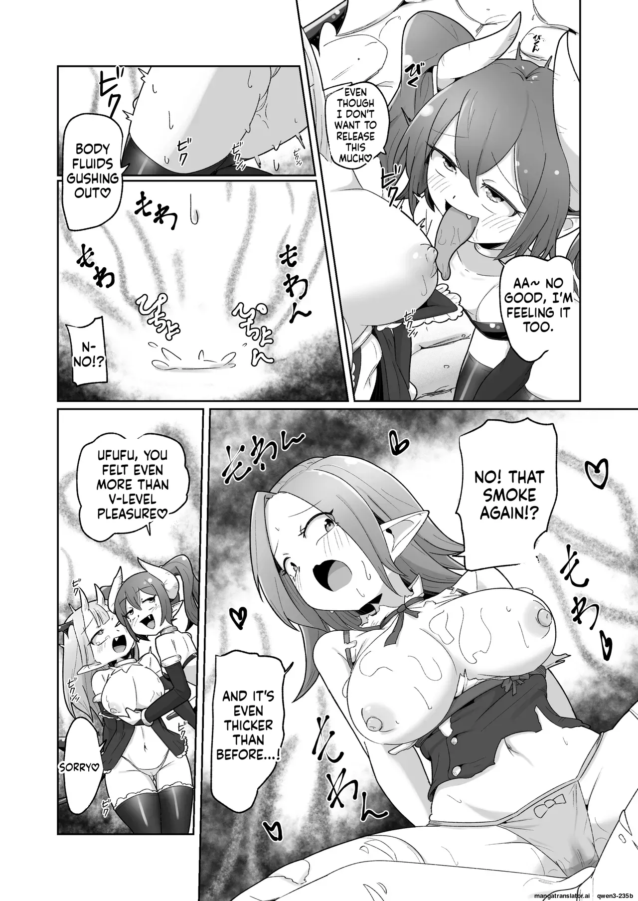 [Echie Kokufuku Aka (Monota)]Haiboku Show Colosseum 1 Kaisenme Tsuyo Tsuyo Majutsushi-chan VS Shintai Kaihatsu ga Tokuina Shou Akuma Succubus-chan[English] [SCANMTL] Page 38