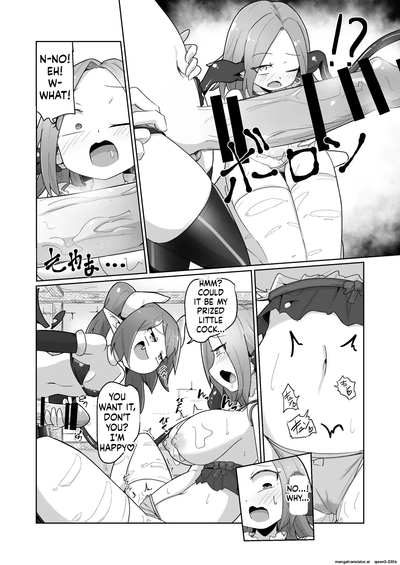[Echie Kokufuku Aka (Monota)]Haiboku Show Colosseum 1 Kaisenme Tsuyo Tsuyo Majutsushi-chan VS Shintai Kaihatsu ga Tokuina Shou Akuma Succubus-chan[English] [SCANMTL] Page 43
