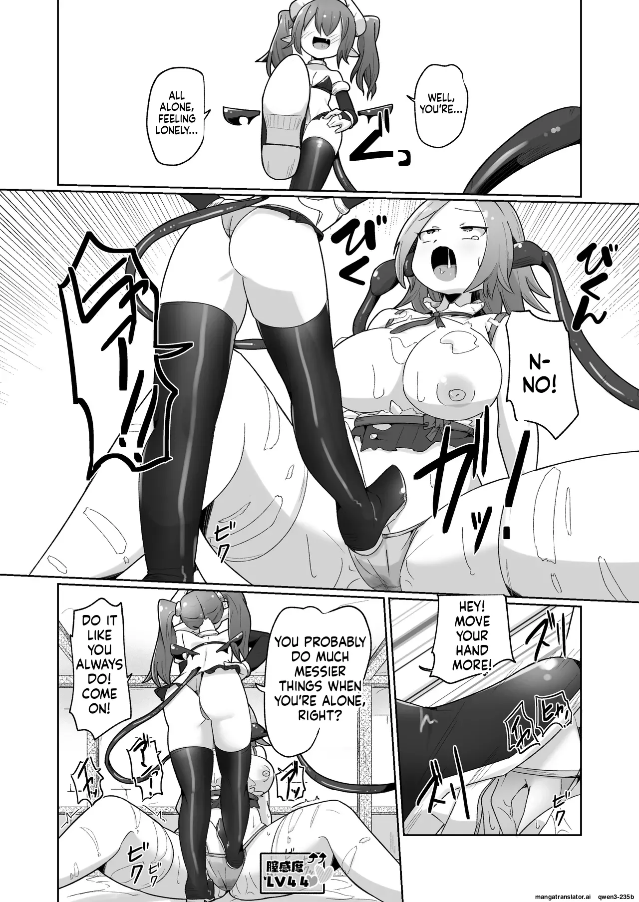 [Echie Kokufuku Aka (Monota)]Haiboku Show Colosseum 1 Kaisenme Tsuyo Tsuyo Majutsushi-chan VS Shintai Kaihatsu ga Tokuina Shou Akuma Succubus-chan[English] [SCANMTL] Page 44