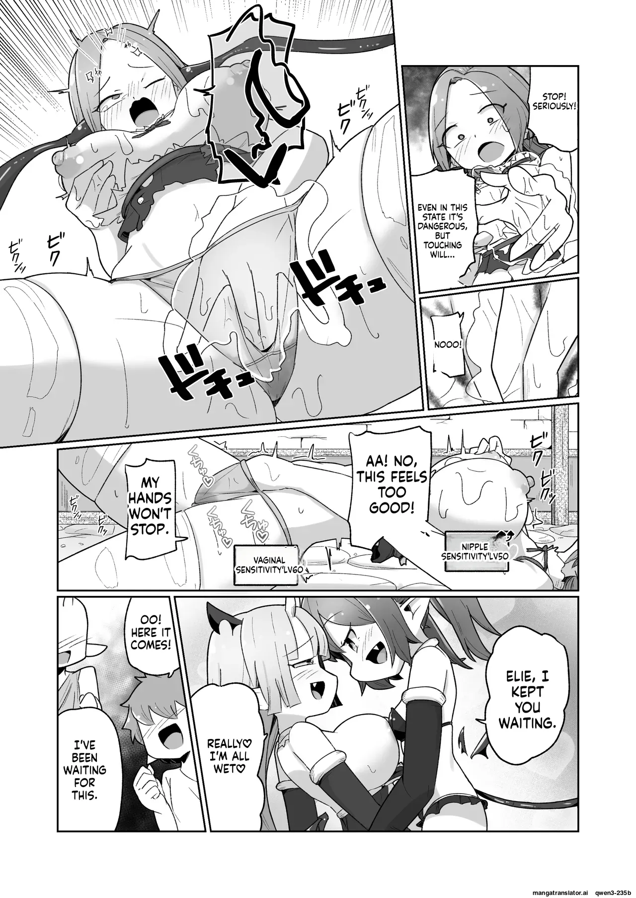 [Echie Kokufuku Aka (Monota)]Haiboku Show Colosseum 1 Kaisenme Tsuyo Tsuyo Majutsushi-chan VS Shintai Kaihatsu ga Tokuina Shou Akuma Succubus-chan[English] [SCANMTL] Page 48