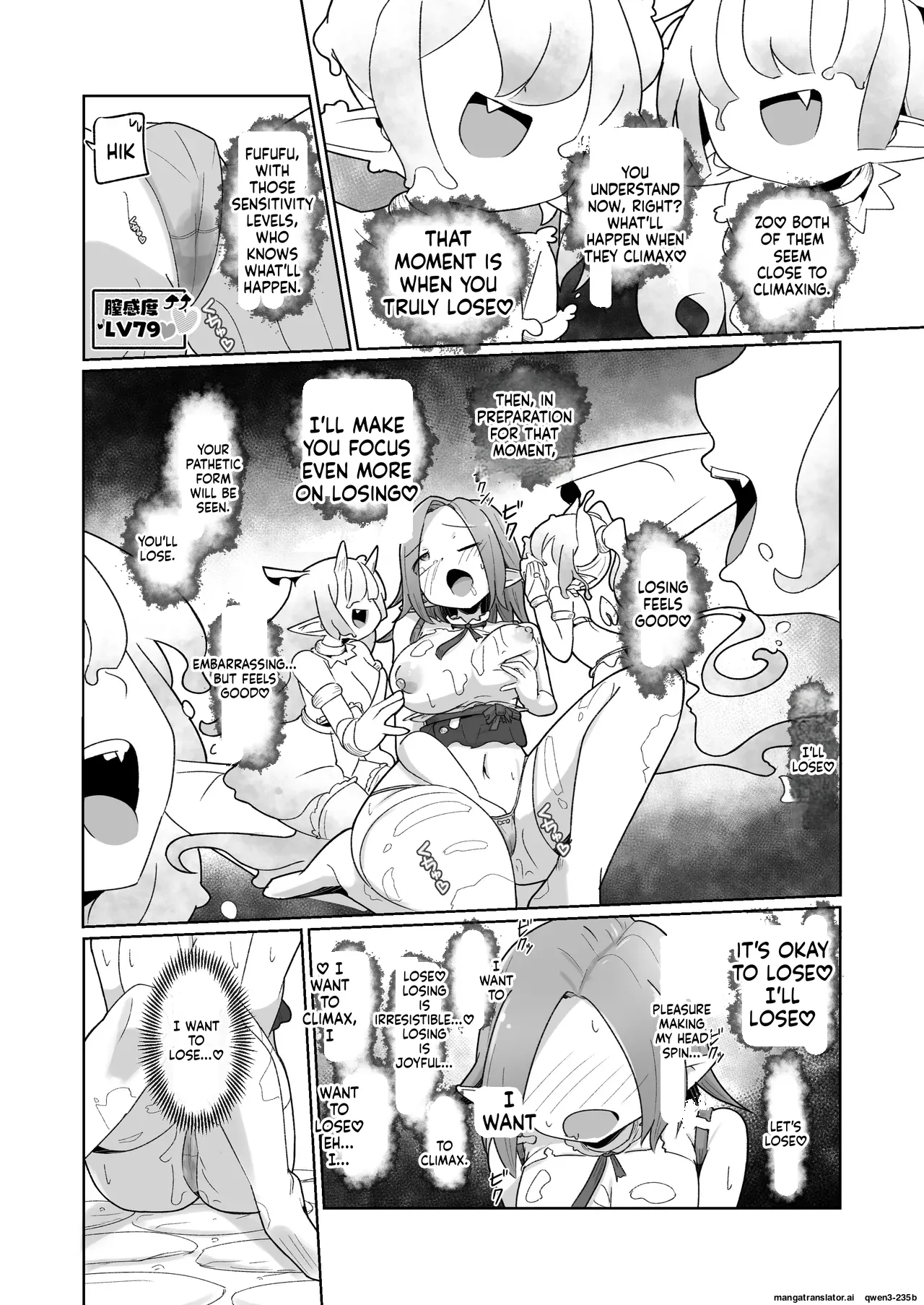[Echie Kokufuku Aka (Monota)]Haiboku Show Colosseum 1 Kaisenme Tsuyo Tsuyo Majutsushi-chan VS Shintai Kaihatsu ga Tokuina Shou Akuma Succubus-chan[English] [SCANMTL] Page 55