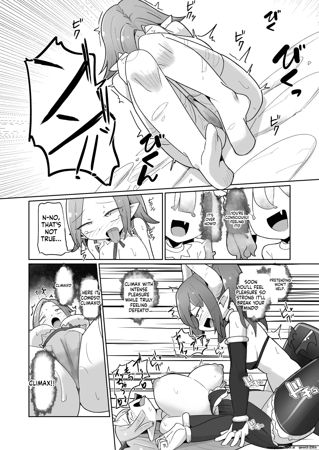 [Echie Kokufuku Aka (Monota)]Haiboku Show Colosseum 1 Kaisenme Tsuyo Tsuyo Majutsushi-chan VS Shintai Kaihatsu ga Tokuina Shou Akuma Succubus-chan[English] [SCANMTL] Page 56
