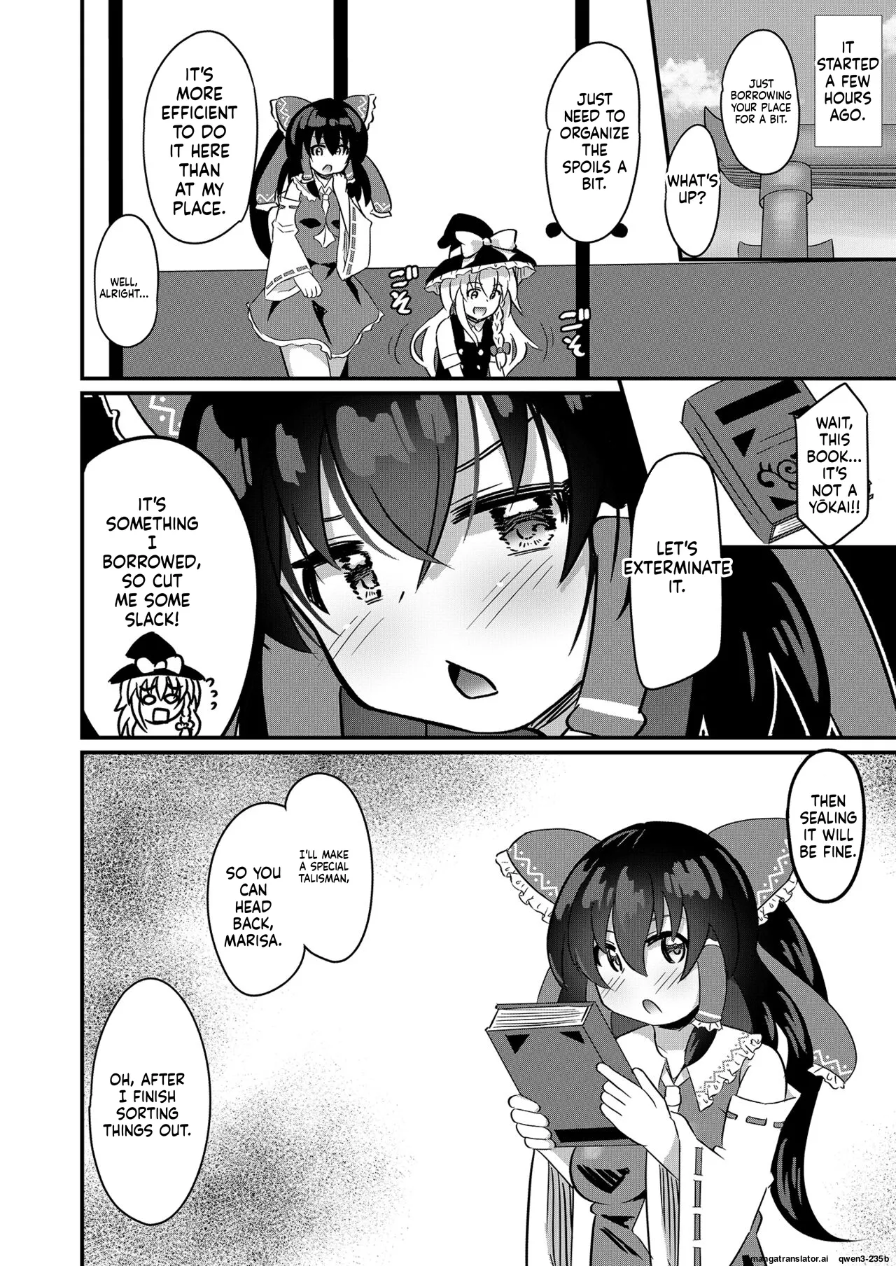 [Divine Fountain (Koizumi Hitsuji)]Naedoko Reimu-chan(Touhou Project) [English] [SCANMTL] [Digital] Page 7