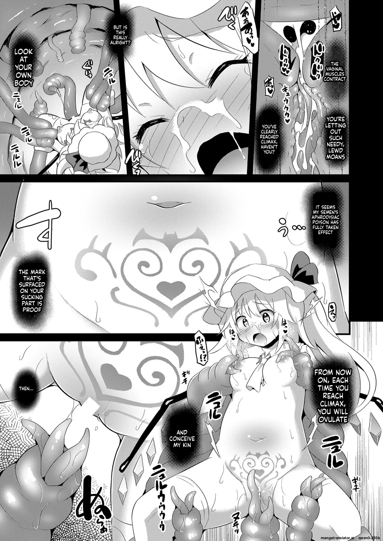 [Divine Fountain (Koizumi Hitsuji)]Naedoko Flan-chan(Touhou Project) [English] [SCANMTL] [Digital] Page 14