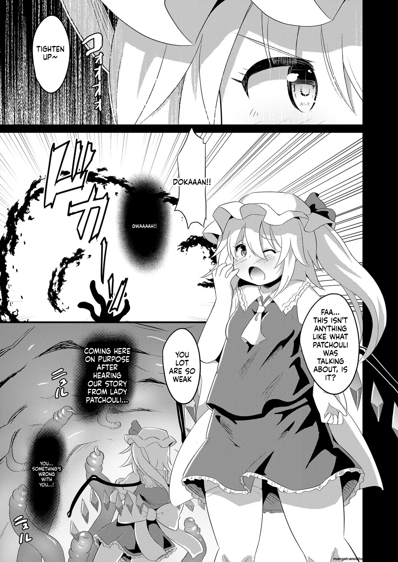 [Divine Fountain (Koizumi Hitsuji)]Naedoko Flan-chan(Touhou Project) [English] [SCANMTL] [Digital] Page 4