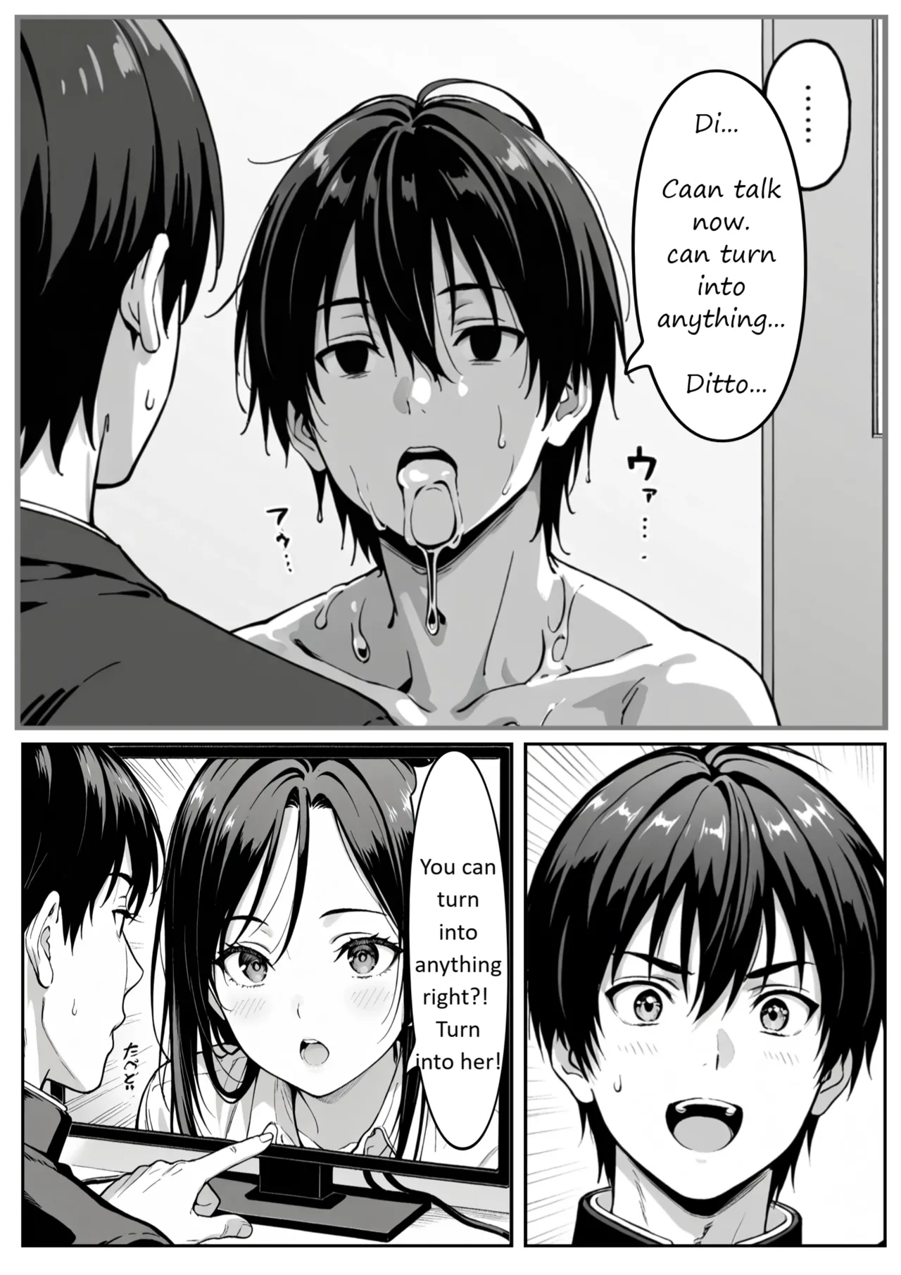 [Kuromochi]Dittogirls ex 01[AI Generated] Page 3