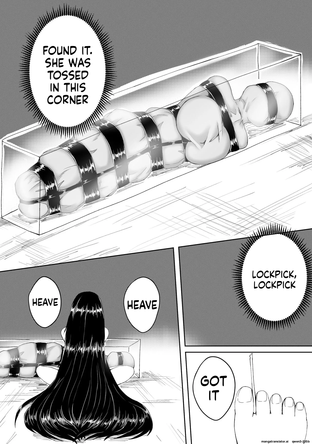 [HLL.ALSG99]诅咒铠甲 同人(SCANMTL) Page 14