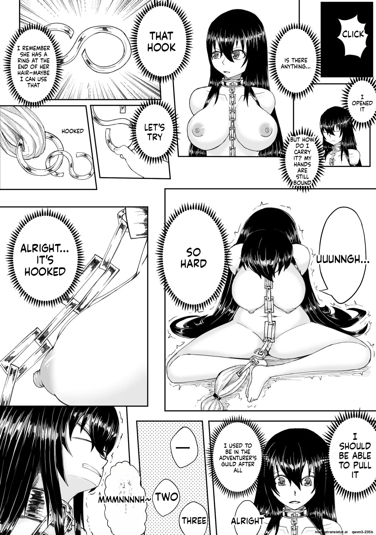 [HLL.ALSG99]诅咒铠甲 同人(SCANMTL) Page 15