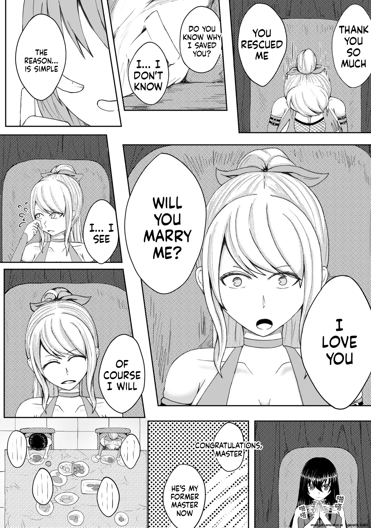 [HLL.ALSG99]诅咒铠甲 同人(SCANMTL) Page 22