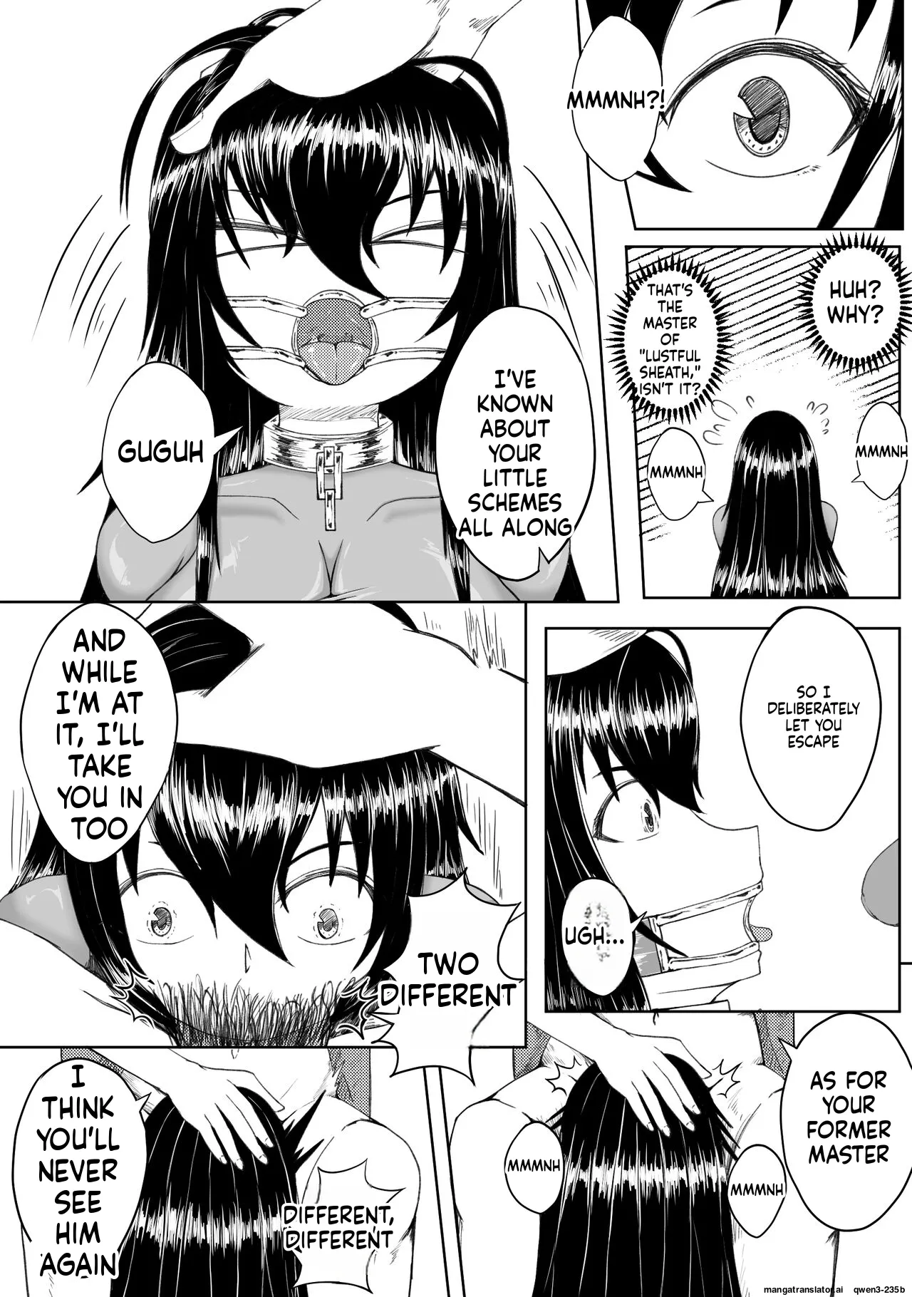 [HLL.ALSG99]诅咒铠甲 同人(SCANMTL) Page 25