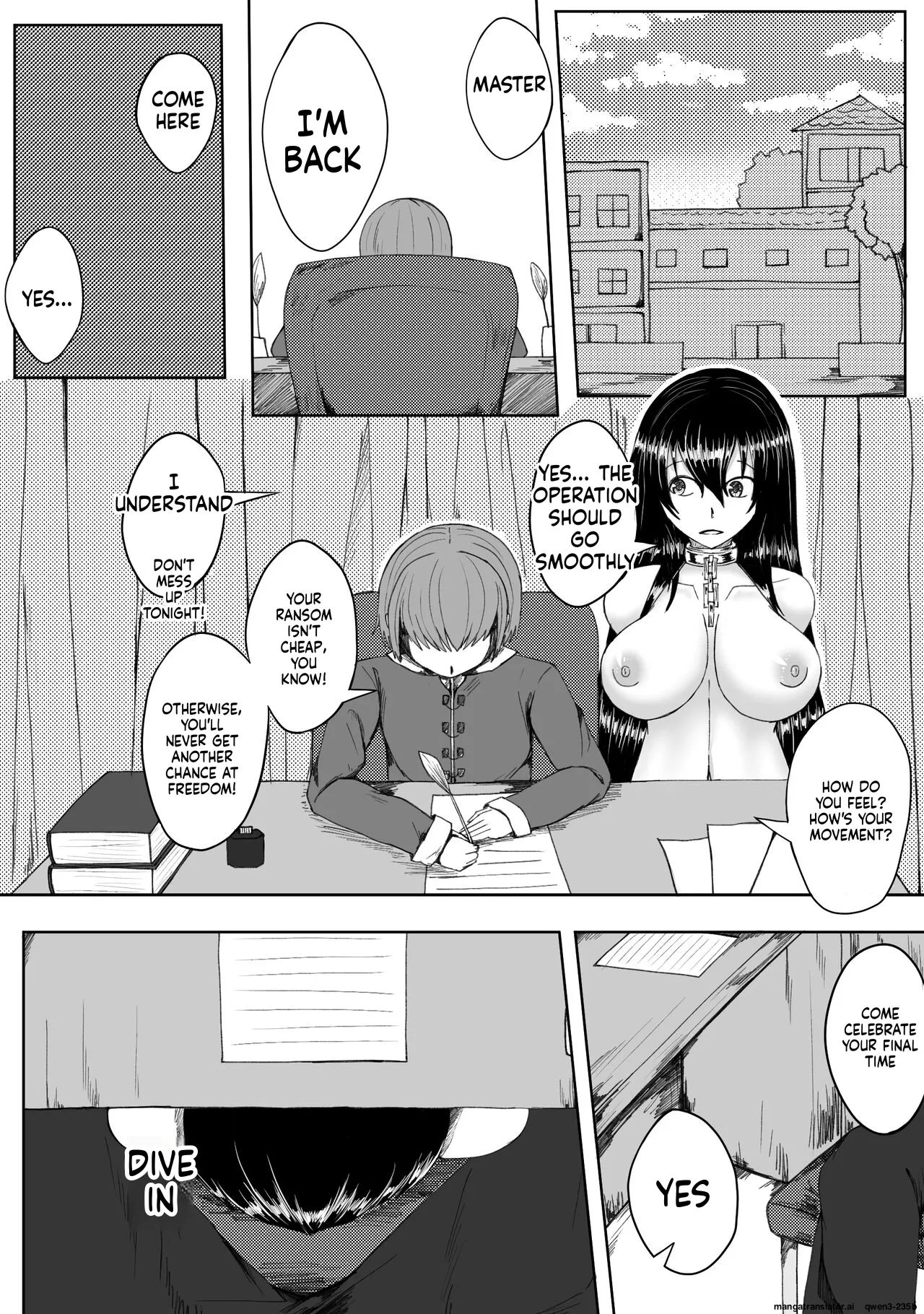 [HLL.ALSG99]诅咒铠甲 同人(SCANMTL) Page 3
