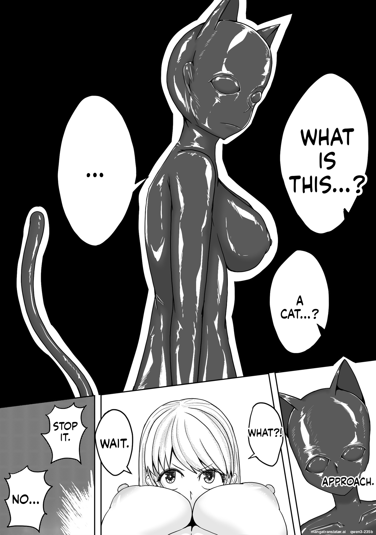 [HLL.ALSG99]魔法少女续(SCANMTL) Page 20