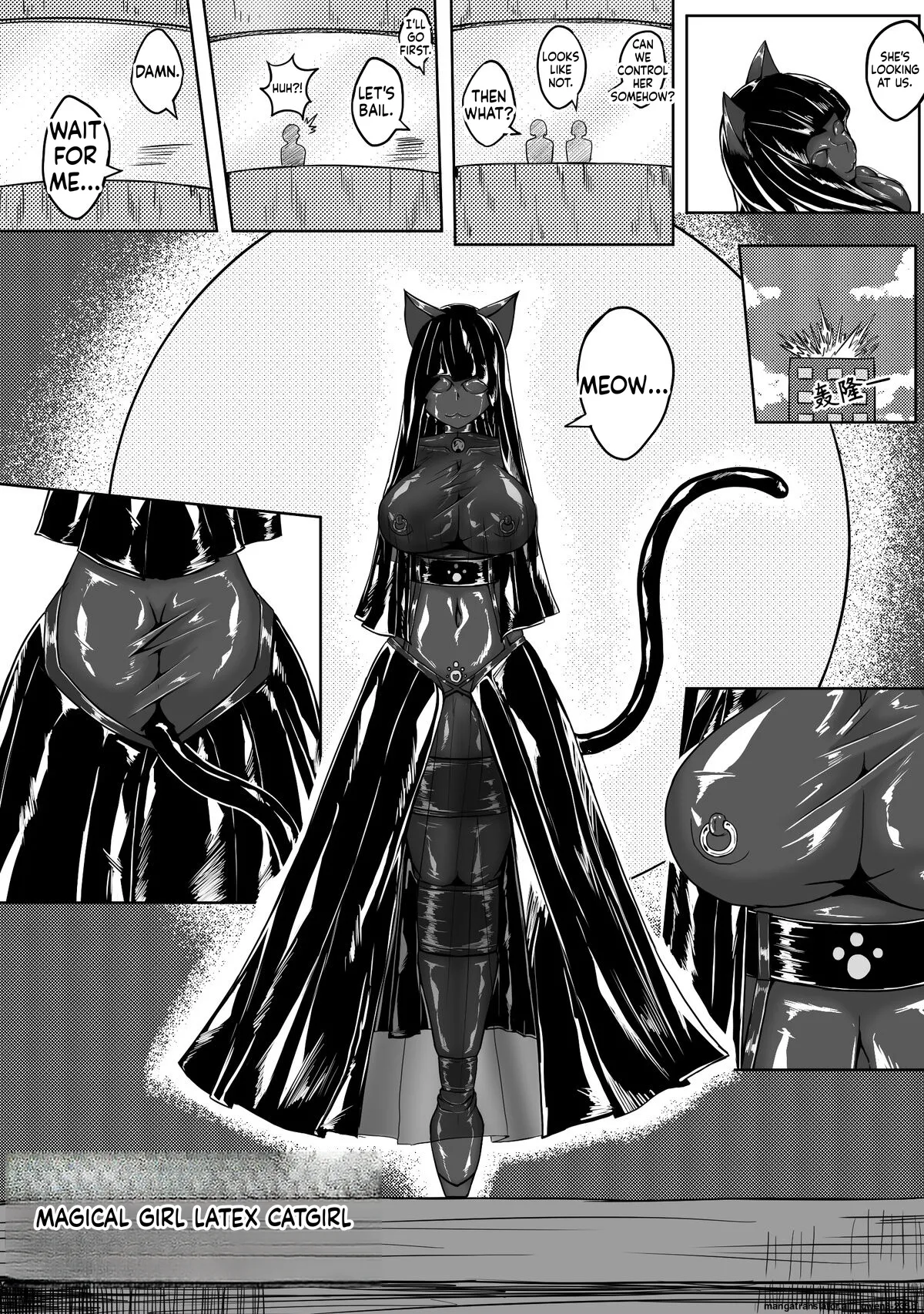 [HLL.ALSG99]魔法少女续(SCANMTL) Page 22