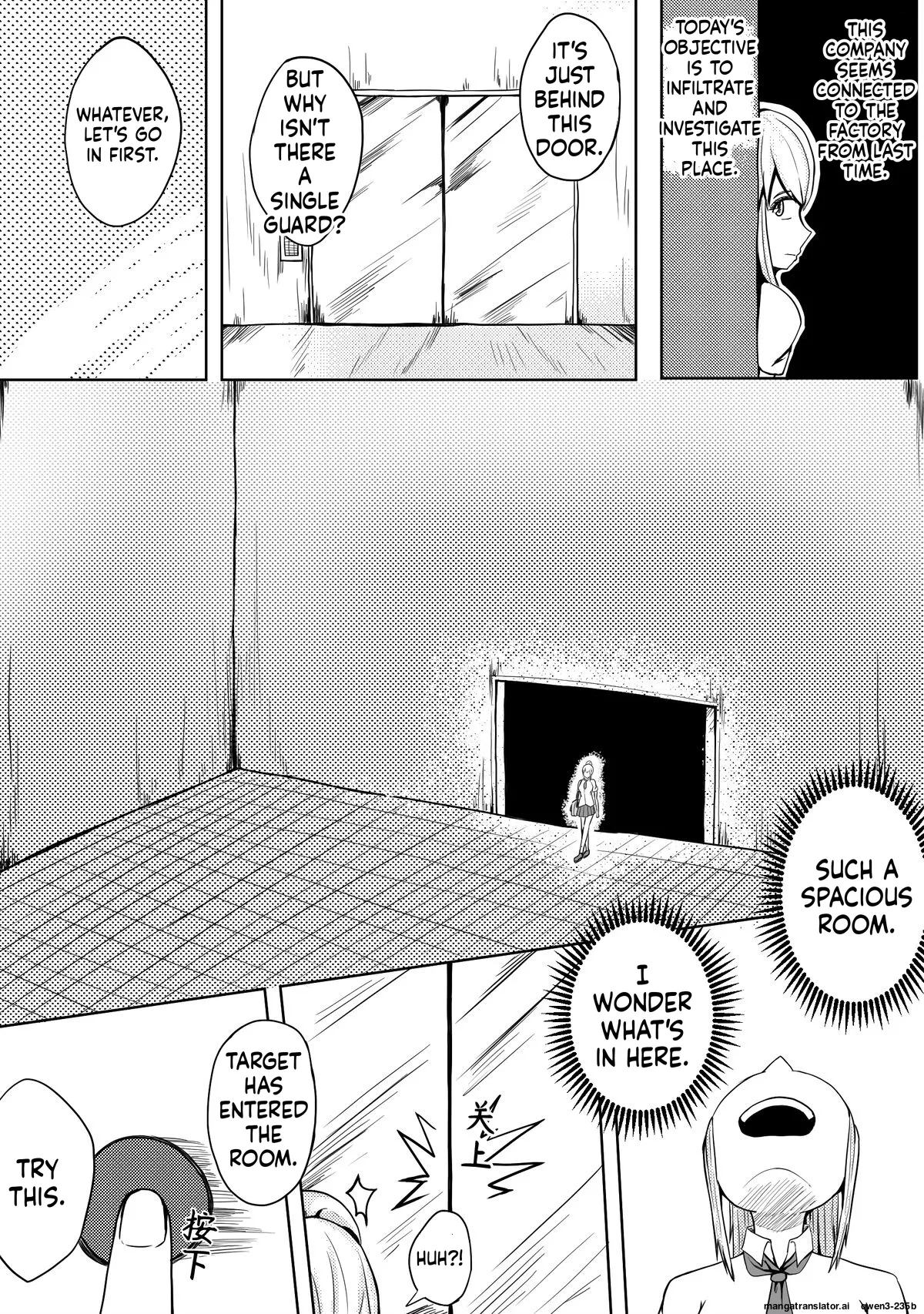 [HLL.ALSG99]魔法少女续(SCANMTL) Page 3