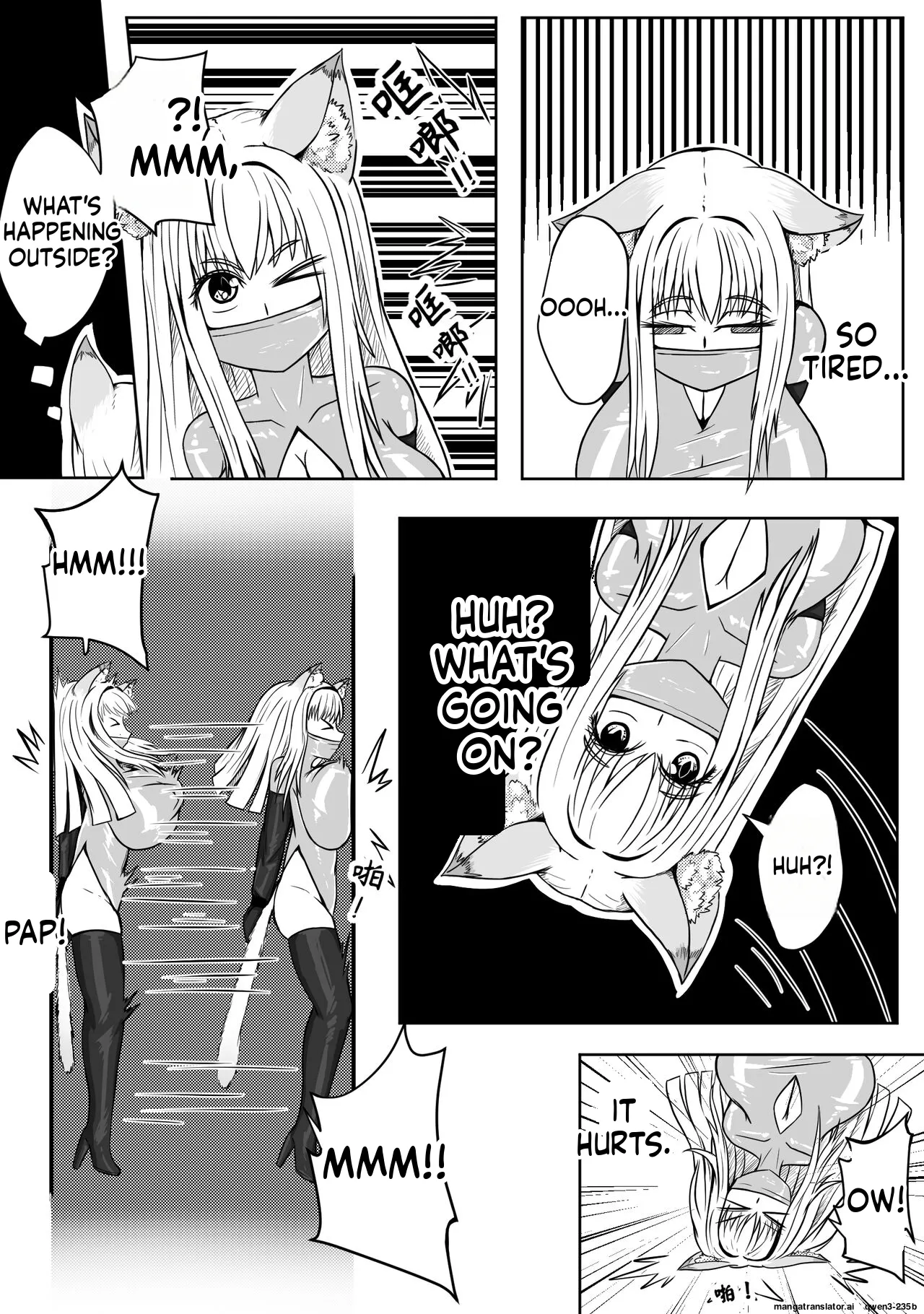 [Pixiv] [HLL.ALSG99][ナオオ]巨乳兽耳娘历险记1-12(SCANMTL) Page 10