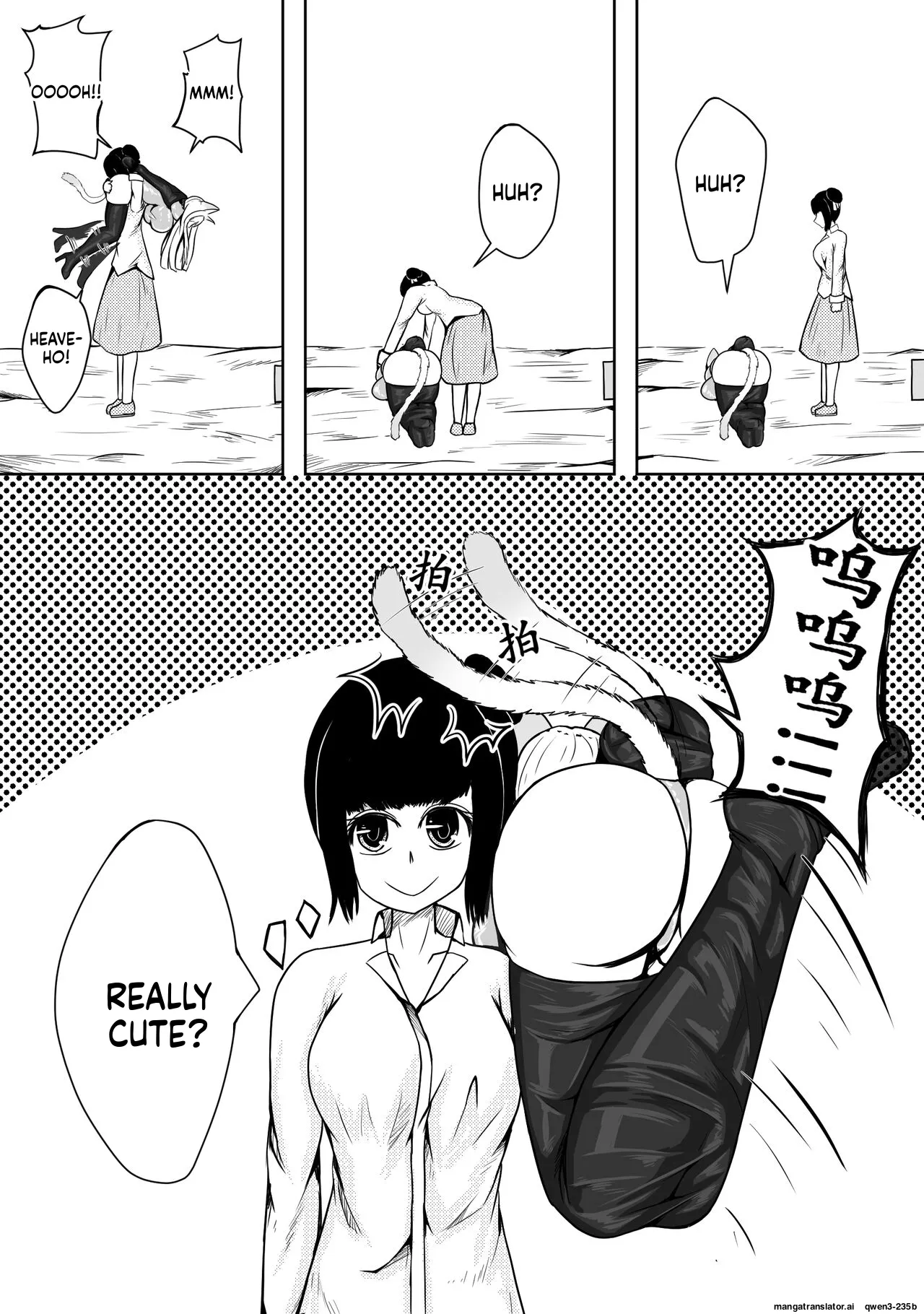 [Pixiv] [HLL.ALSG99][ナオオ]巨乳兽耳娘历险记1-12(SCANMTL) Page 15