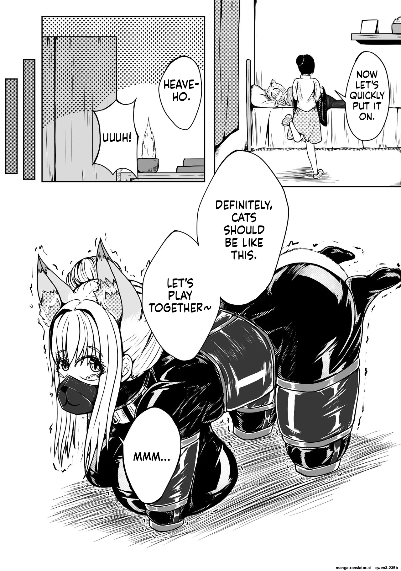 [Pixiv] [HLL.ALSG99][ナオオ]巨乳兽耳娘历险记1-12(SCANMTL) Page 17