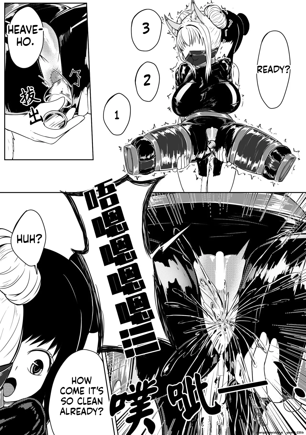 [Pixiv] [HLL.ALSG99][ナオオ]巨乳兽耳娘历险记1-12(SCANMTL) Page 23