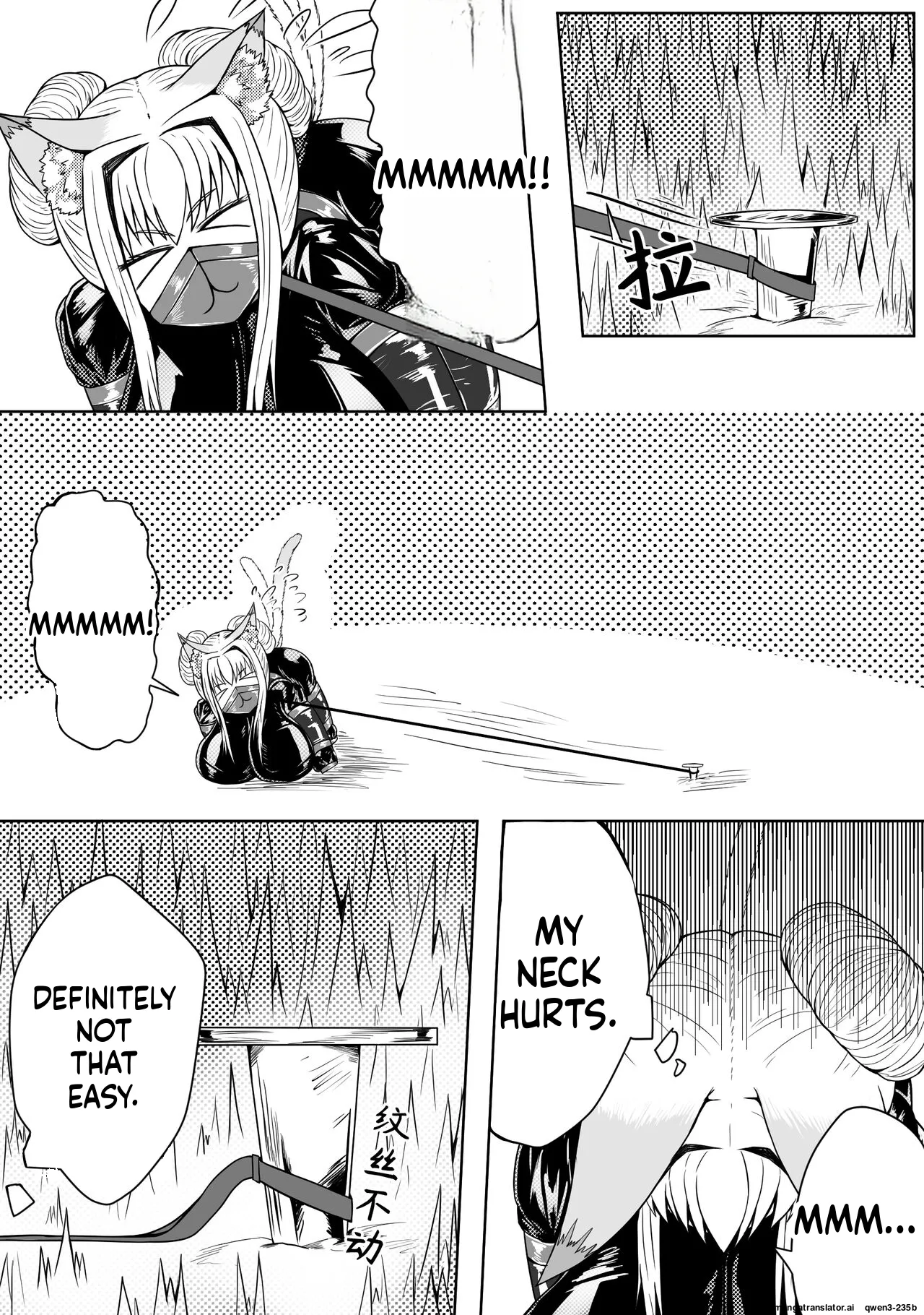 [Pixiv] [HLL.ALSG99][ナオオ]巨乳兽耳娘历险记1-12(SCANMTL) Page 33
